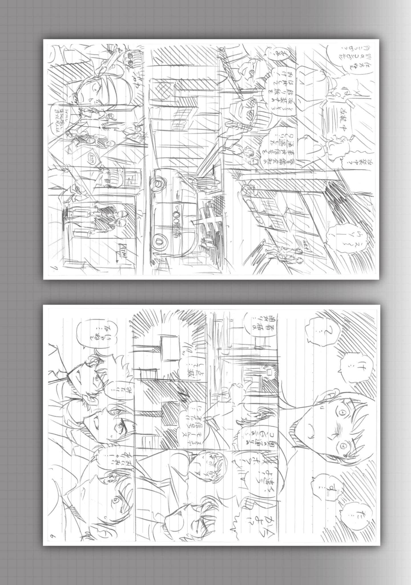 Page 133
