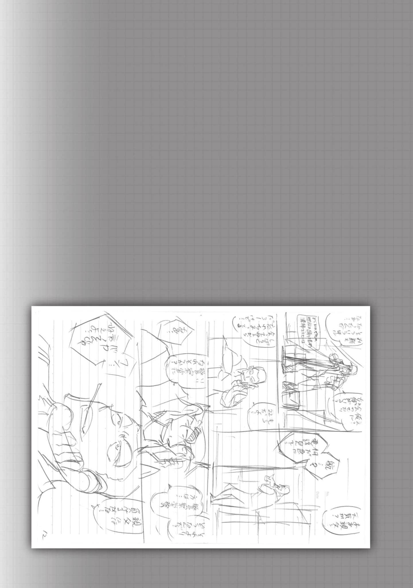 Page 136