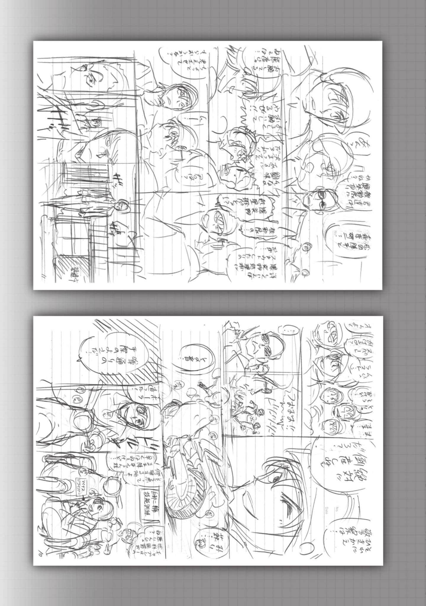 Page 118