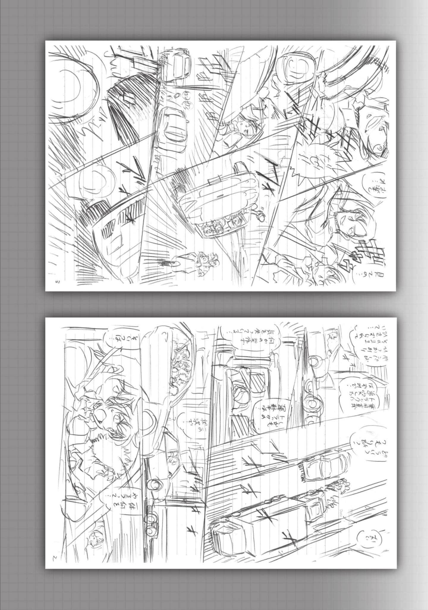 Page 127