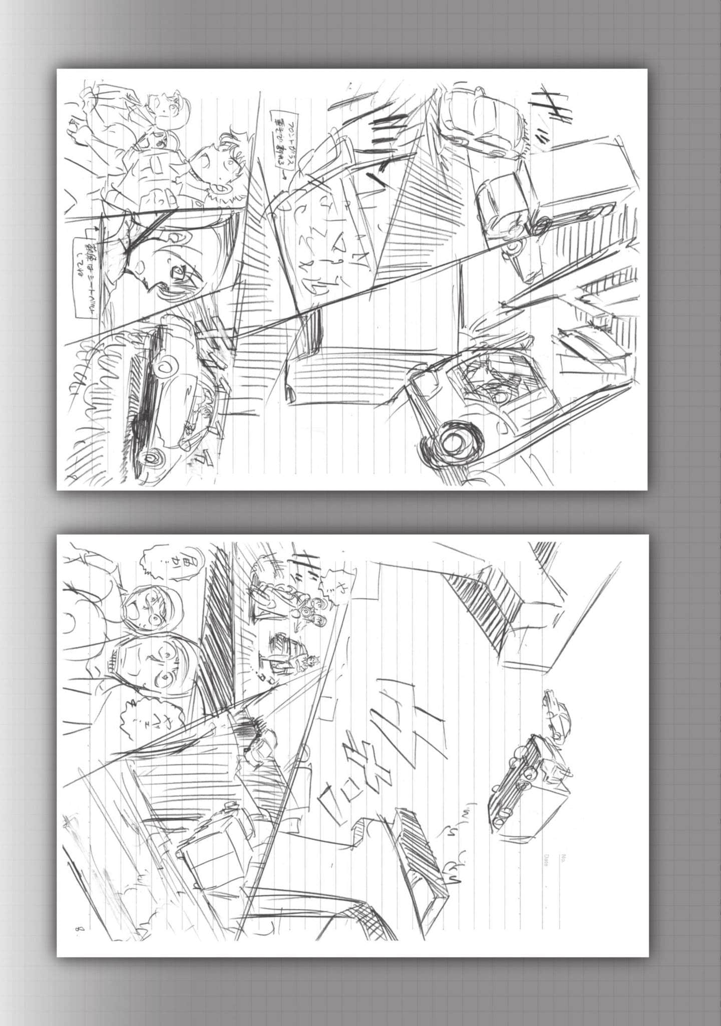 Page 130