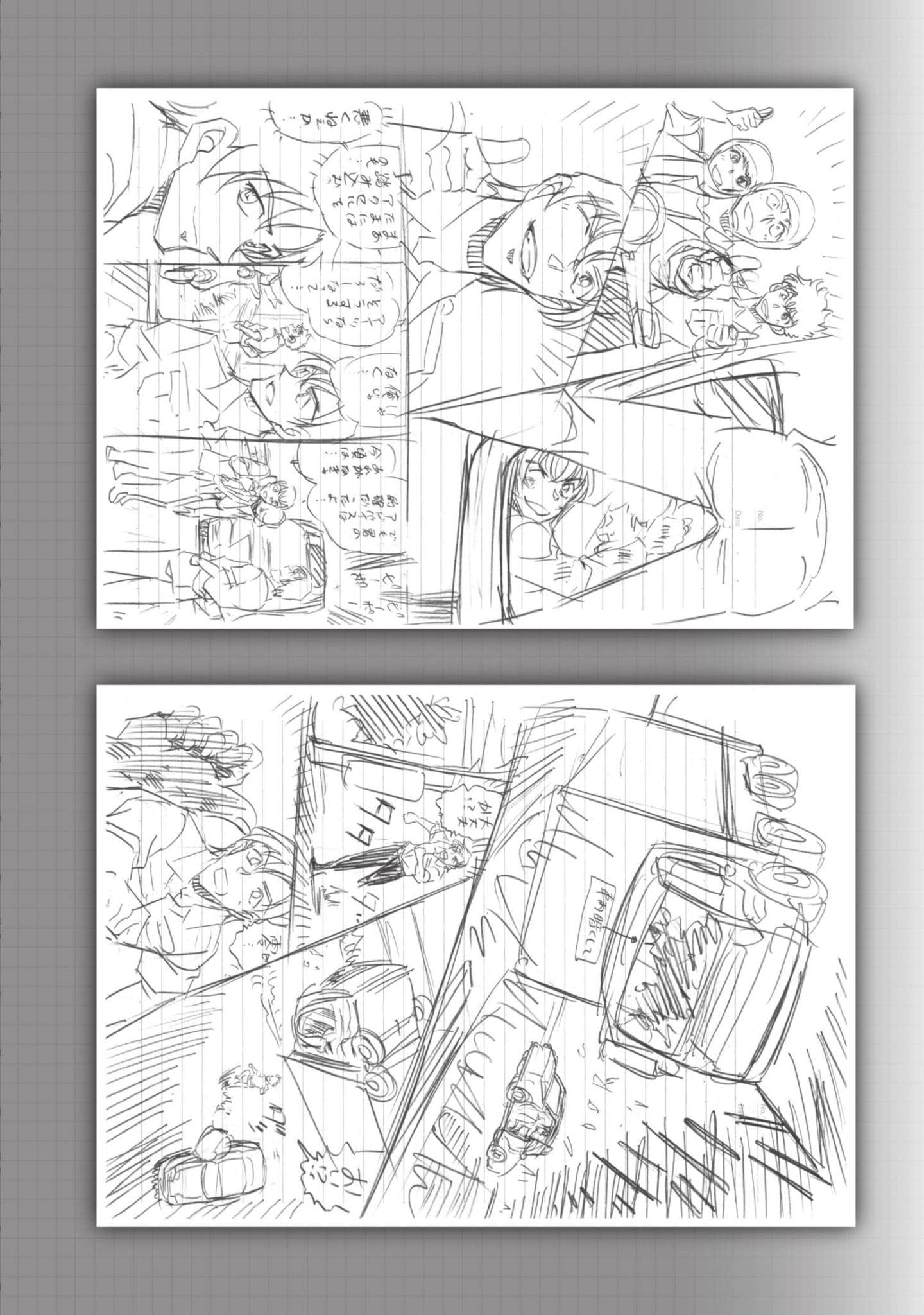 Page 131