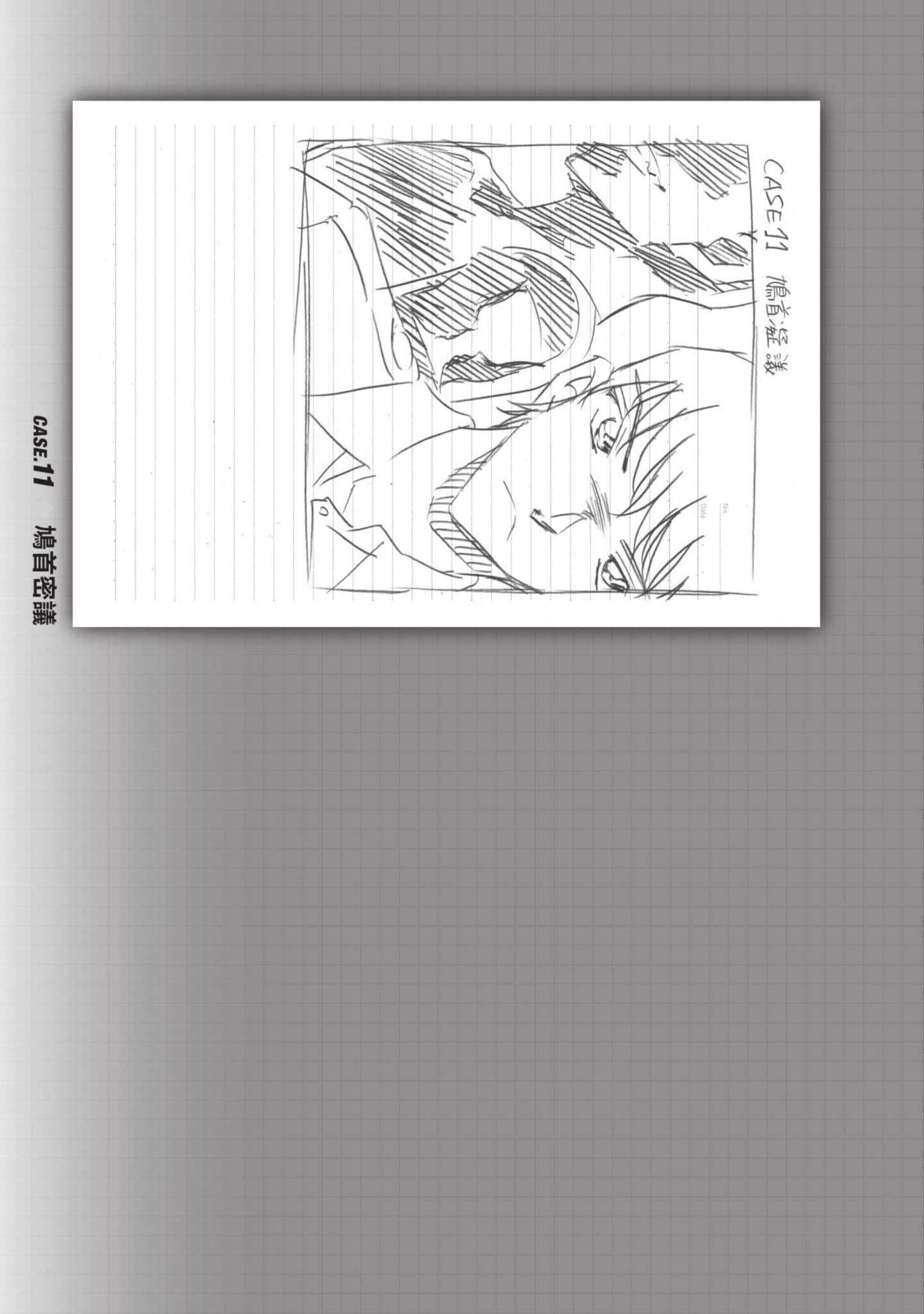 Page 140