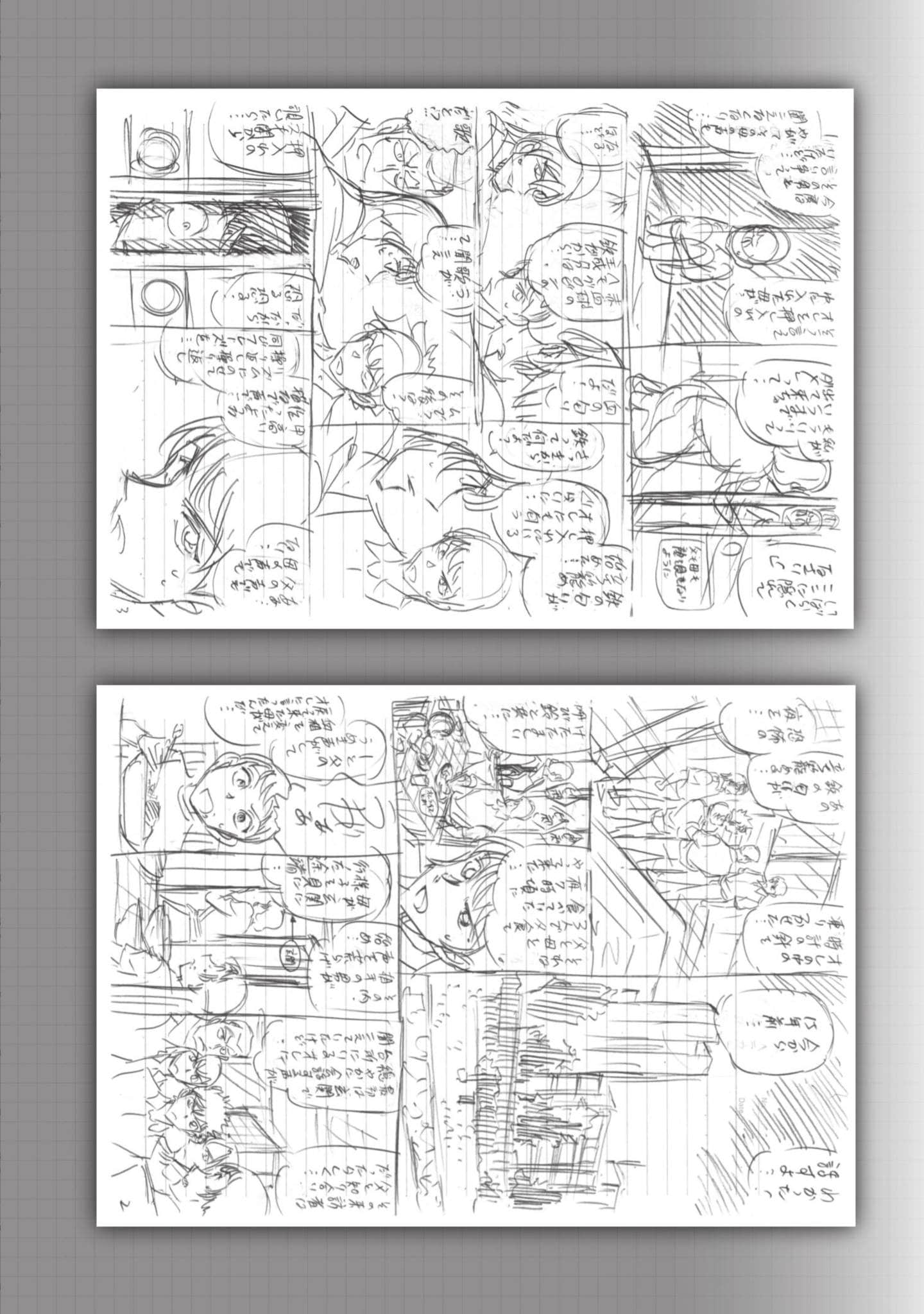 Page 141