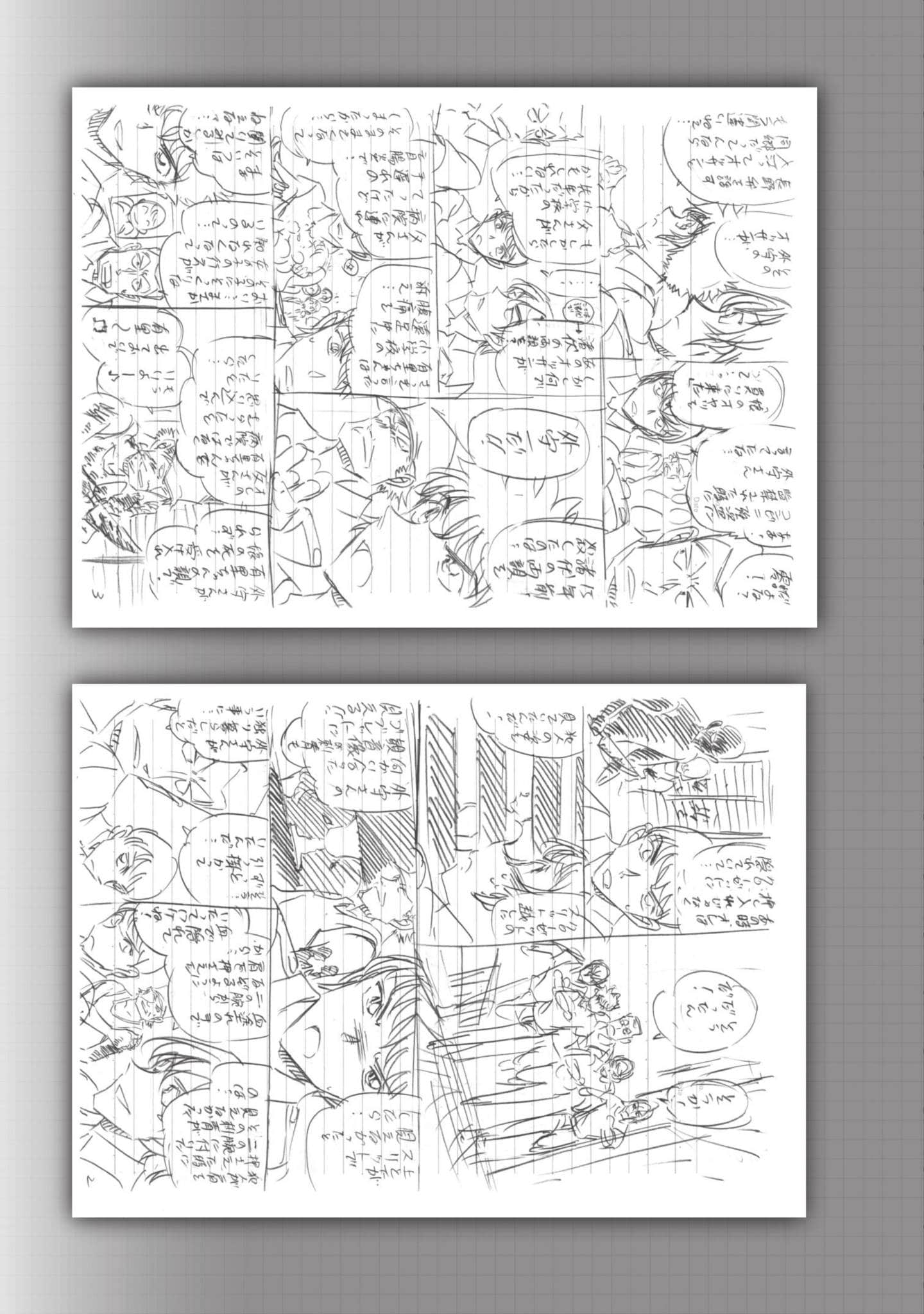 Page 148
