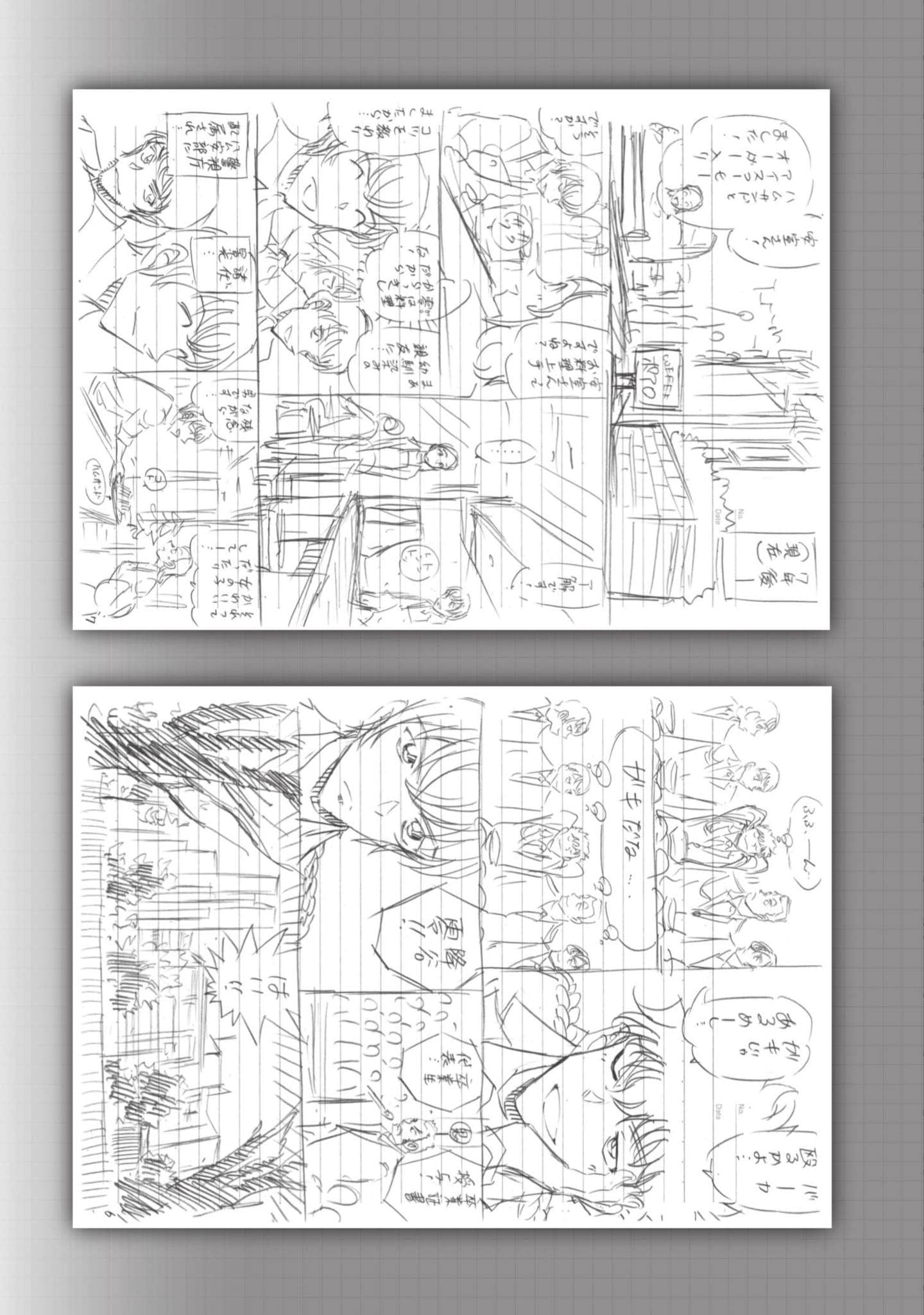 Page 158