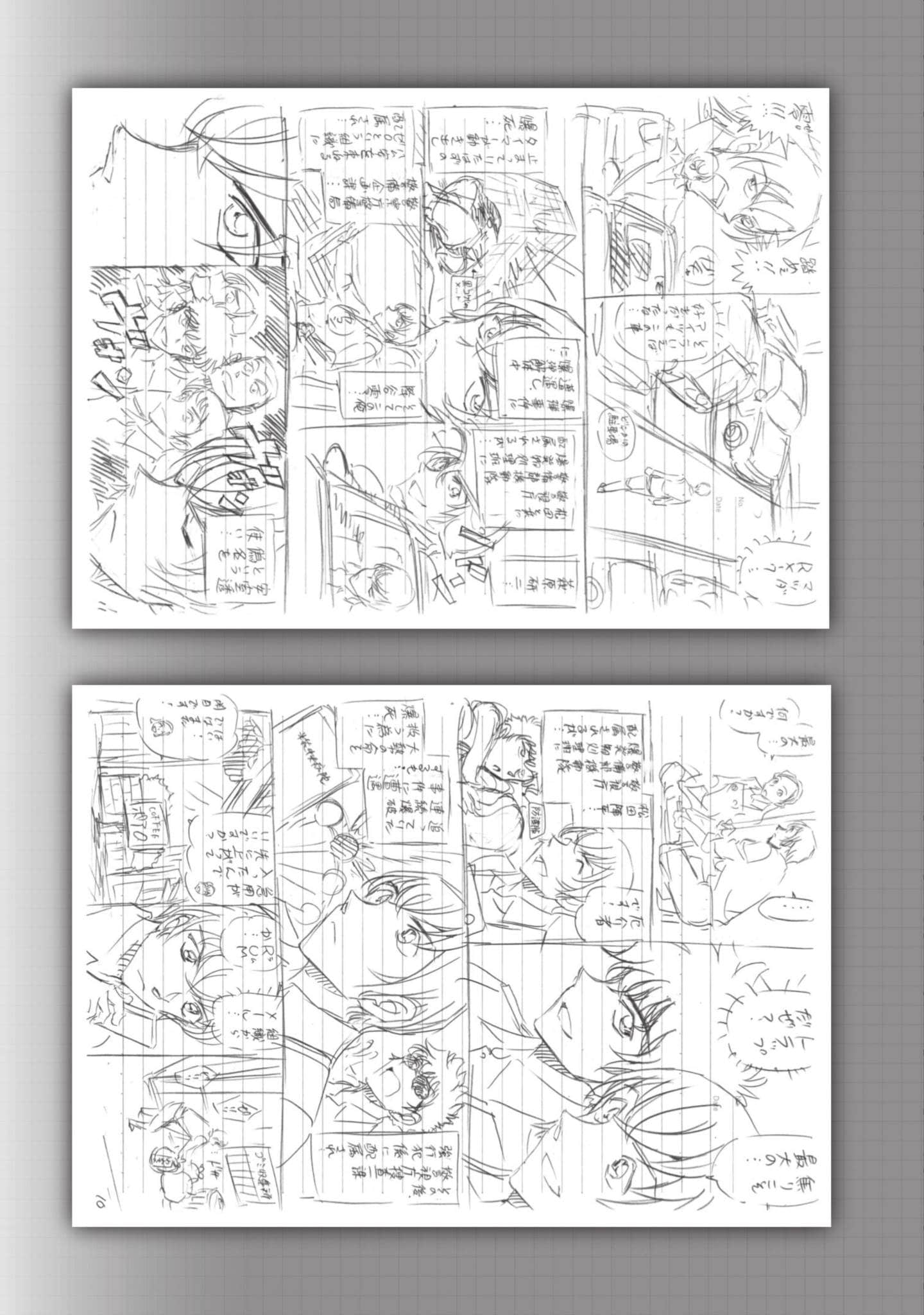 Page 160