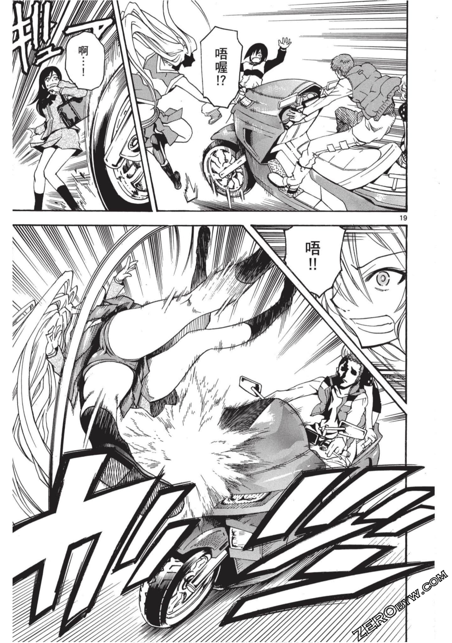 Page 60