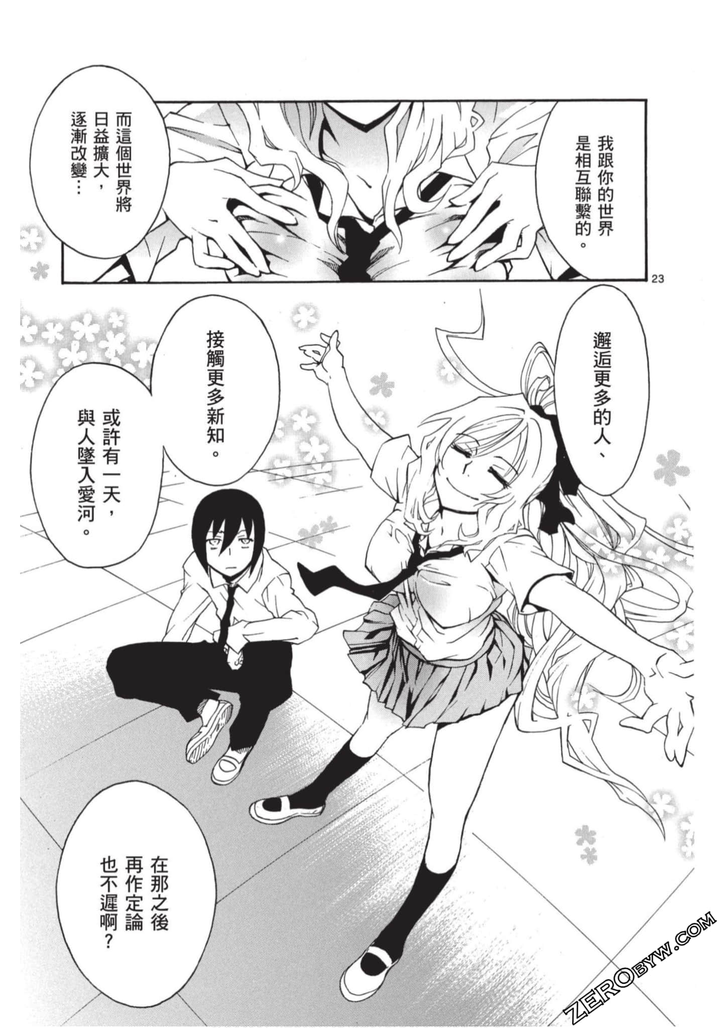 Page 102