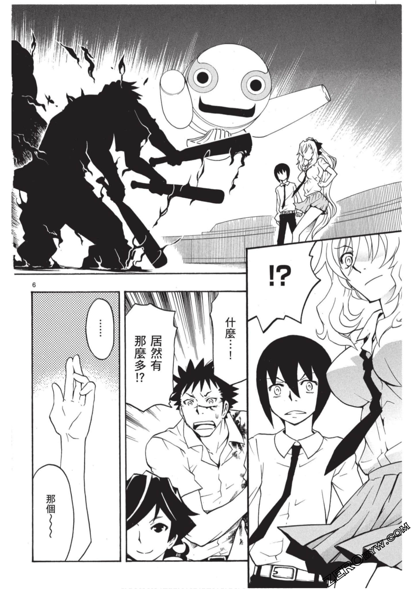 Page 141