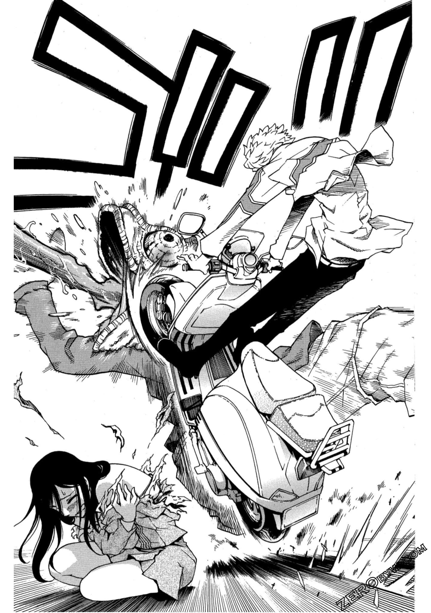 Page 124