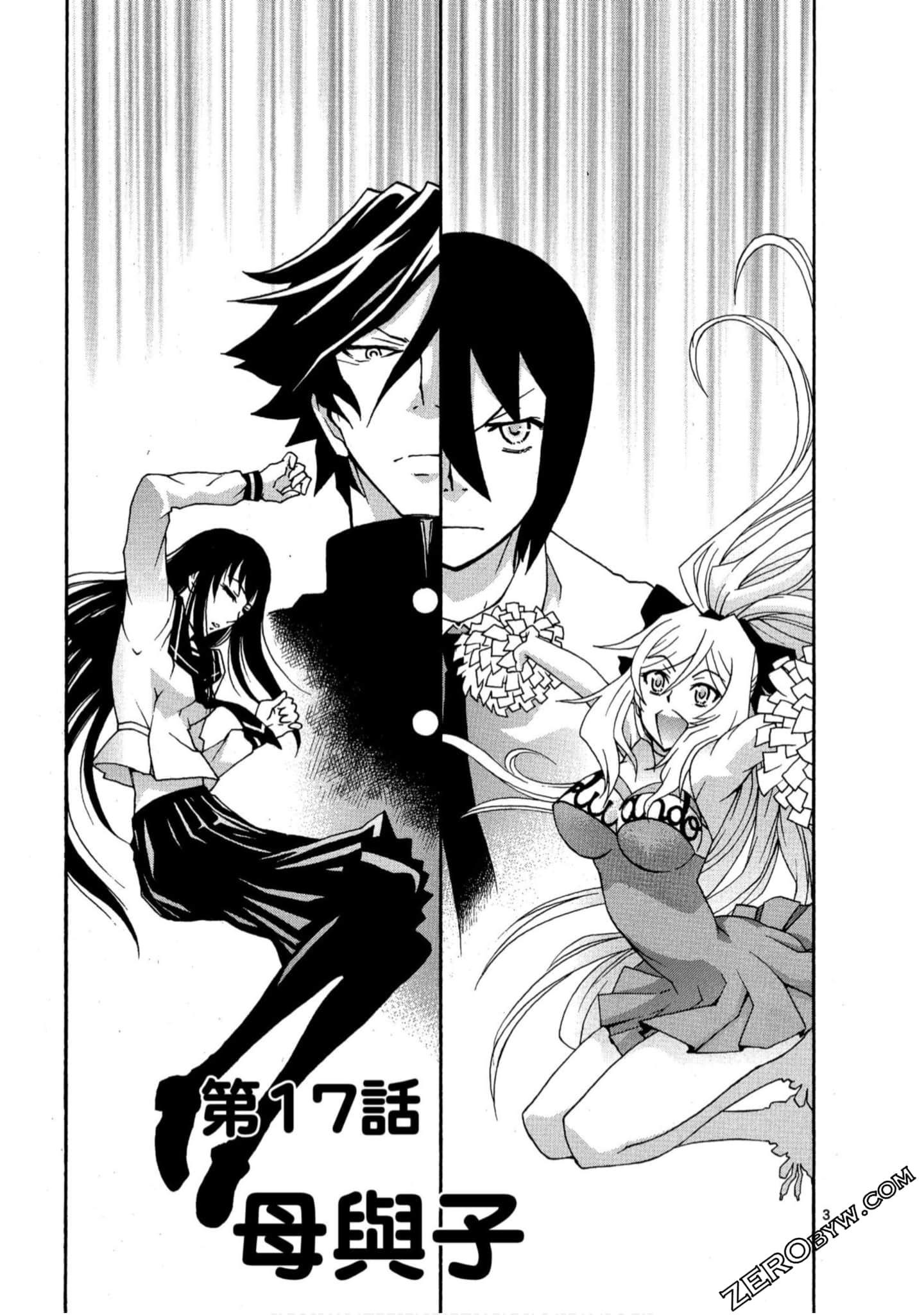 Page 70