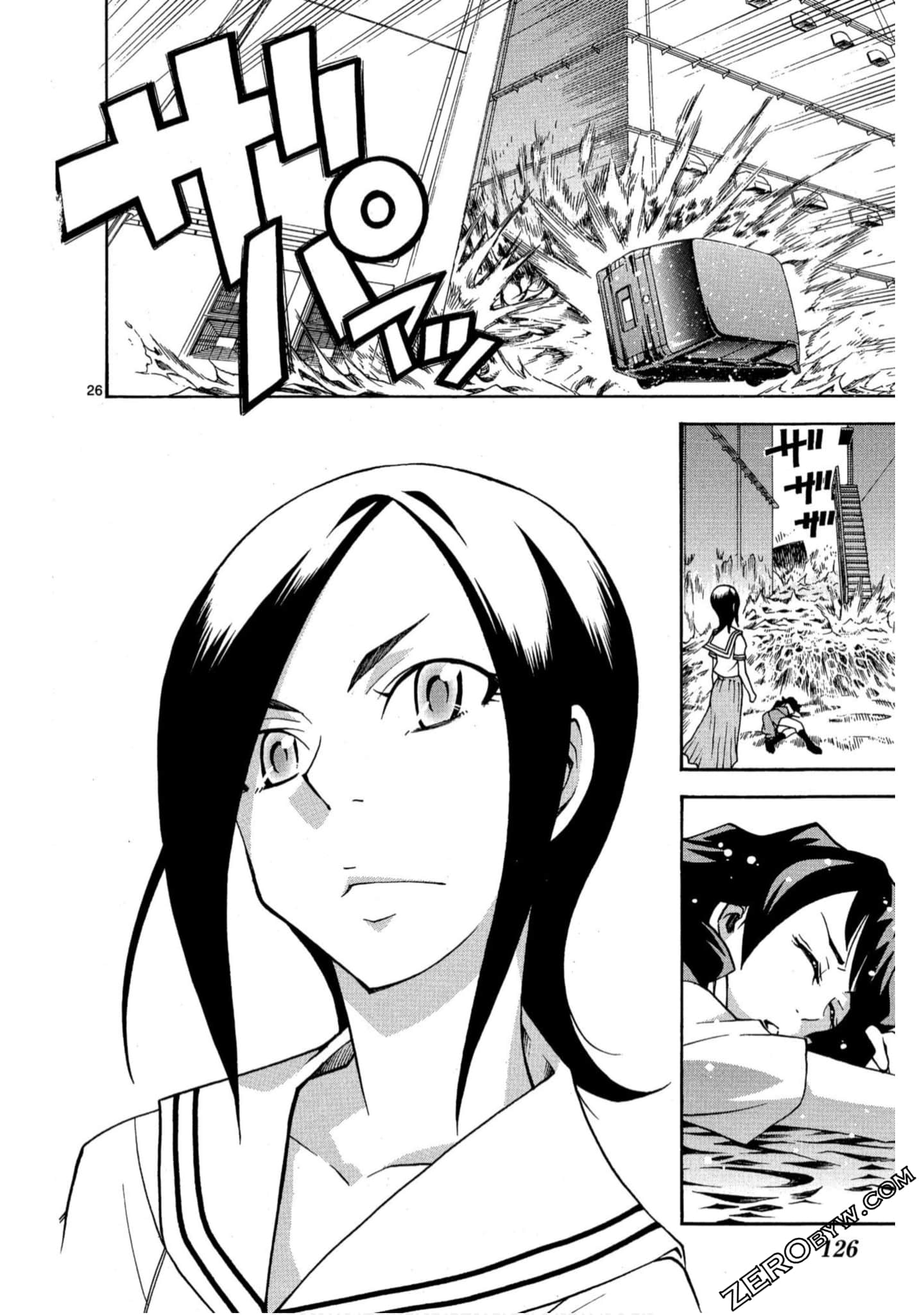 Page 125