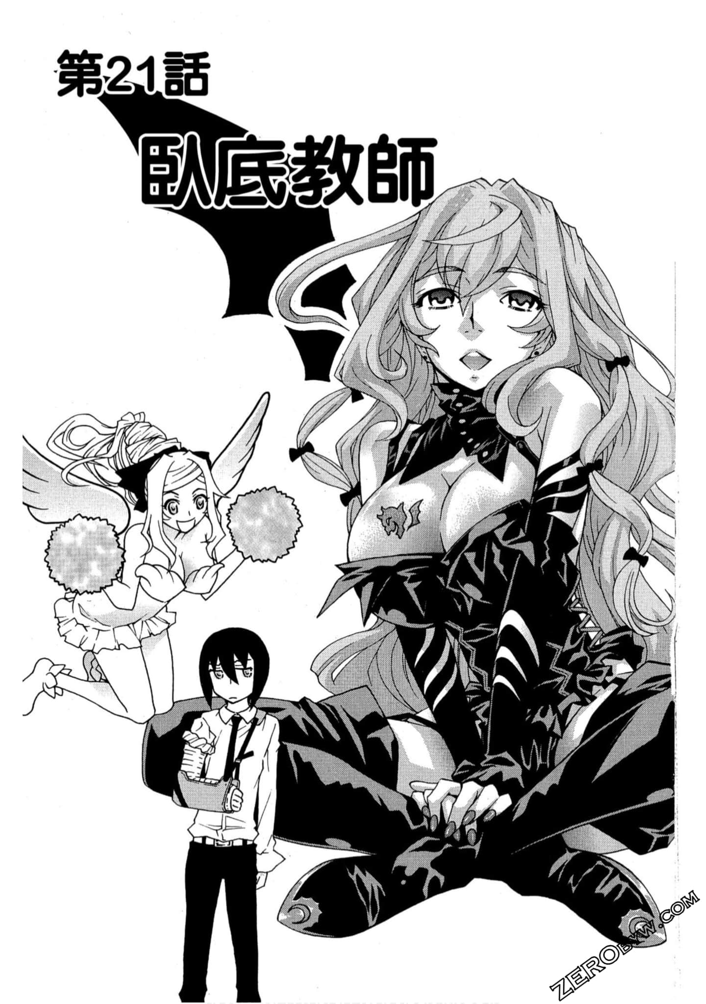 Page 36