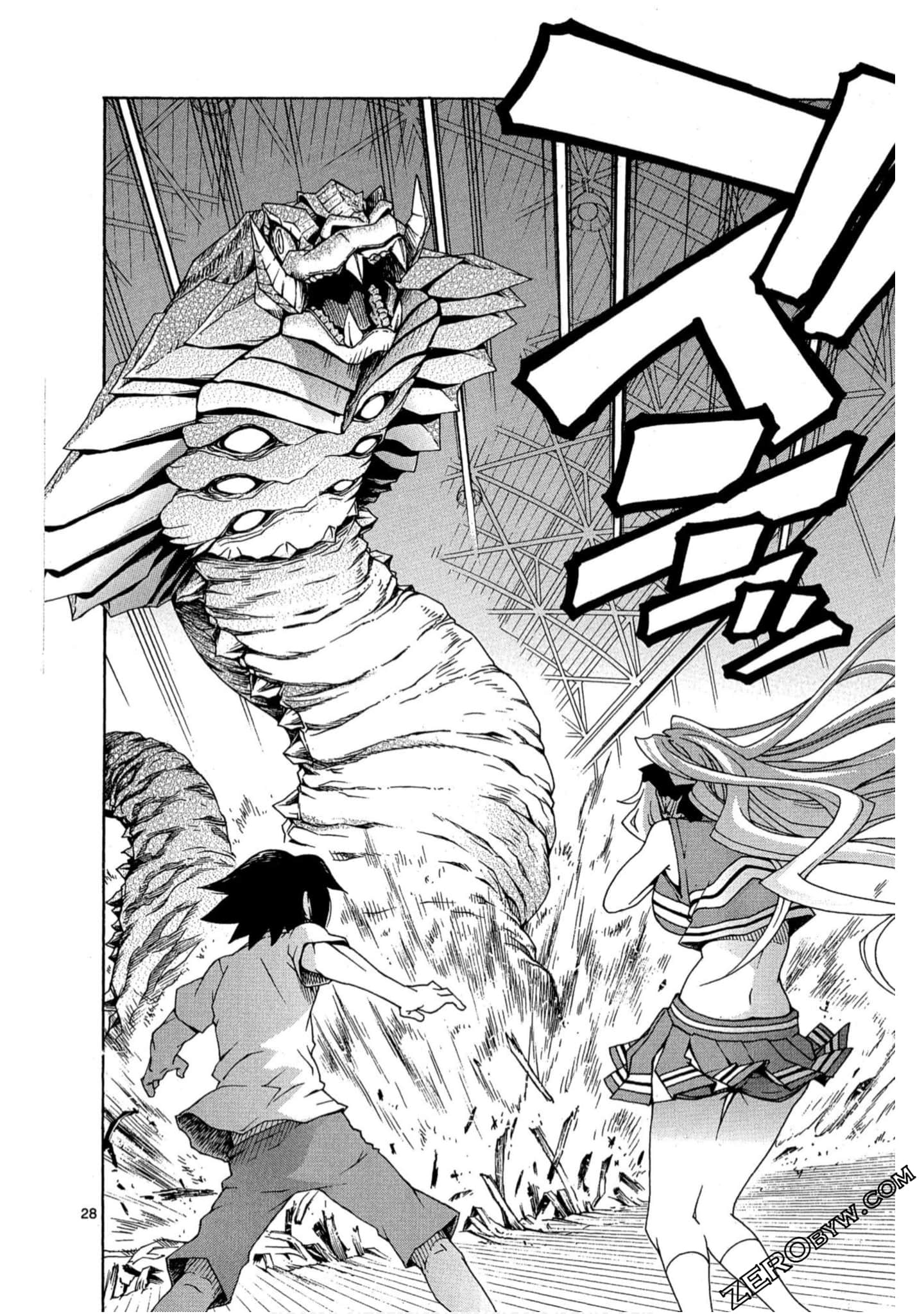 Page 129