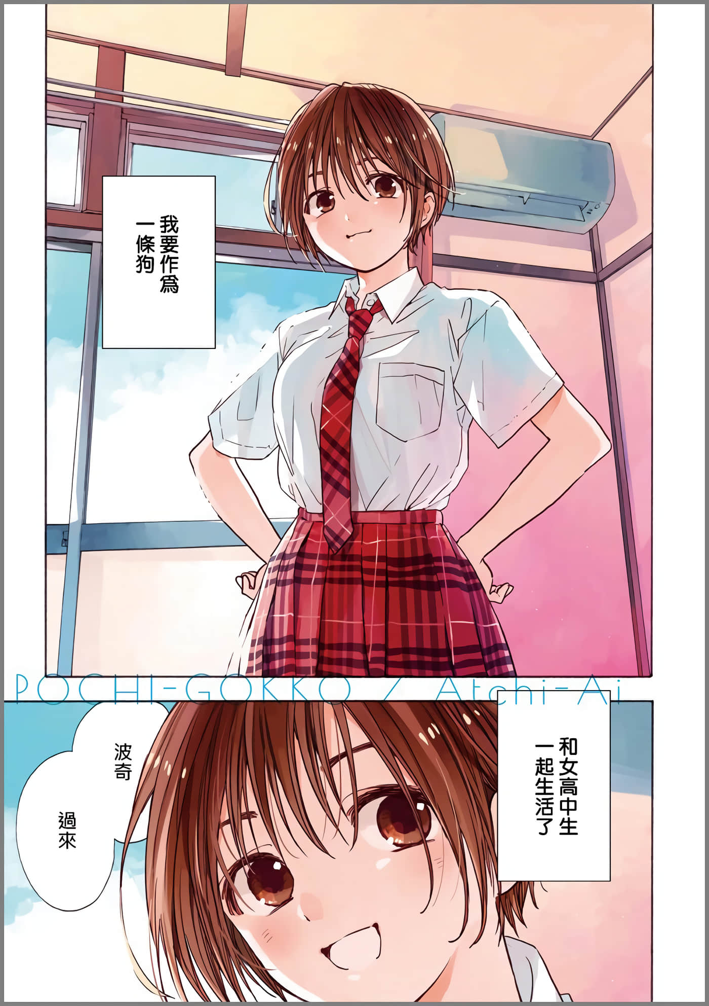 第 1 页