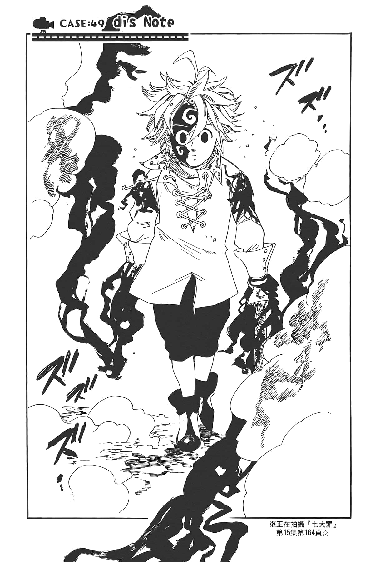 Page 129