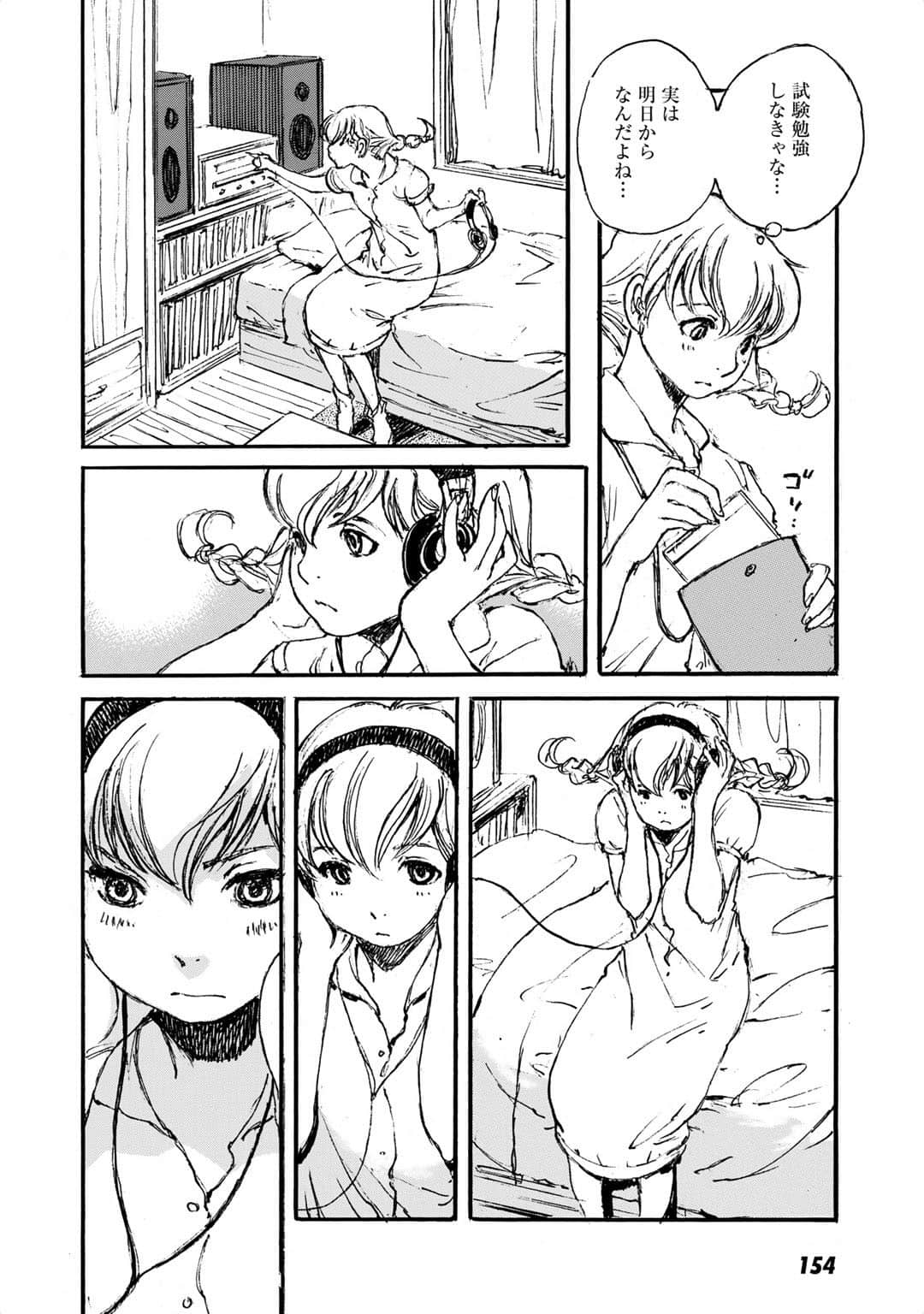 Page 101