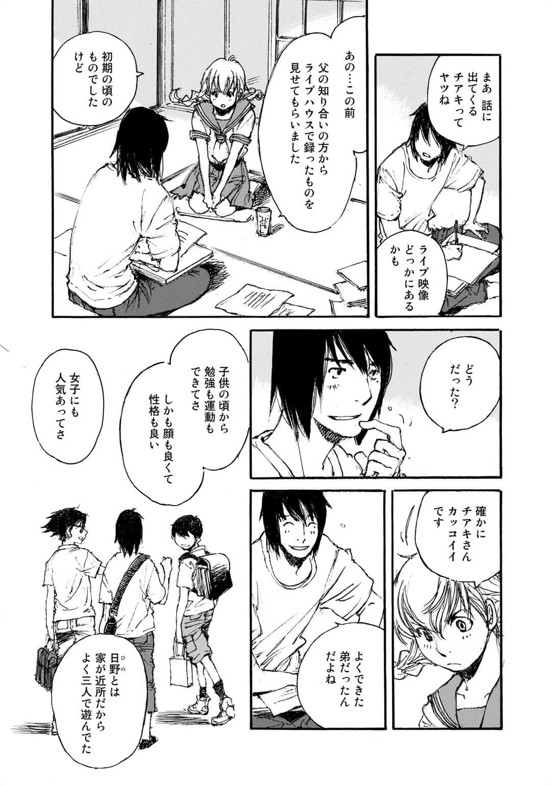Page 126
