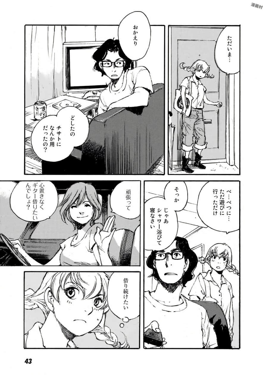 Page 44