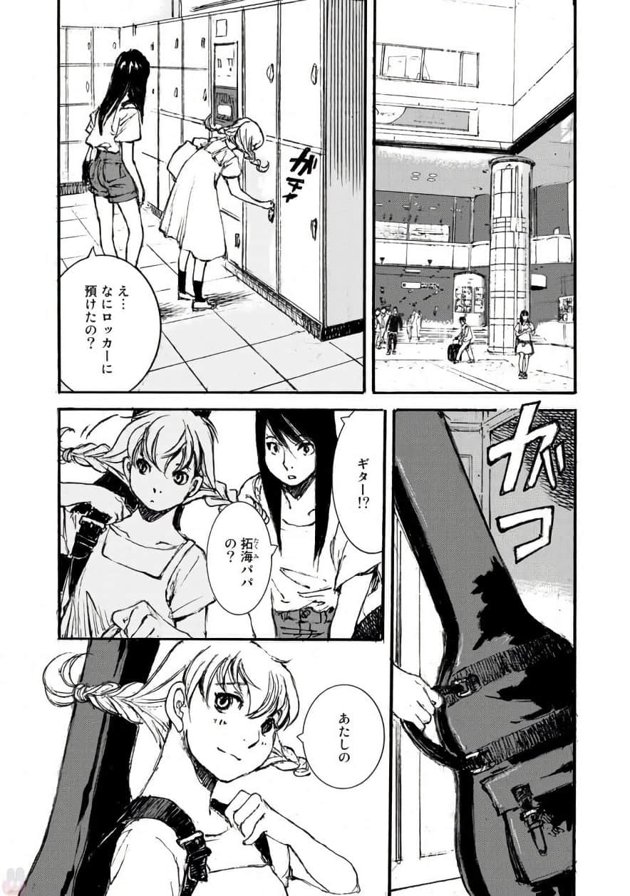 Page 78