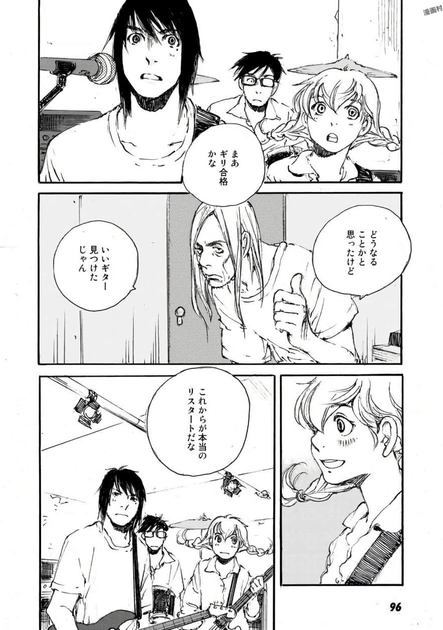 Page 97
