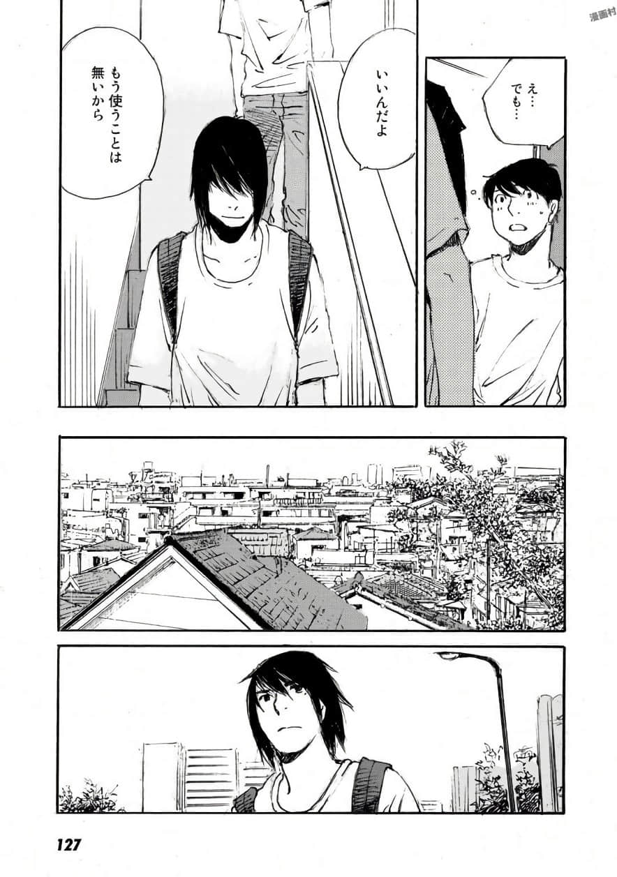Page 128