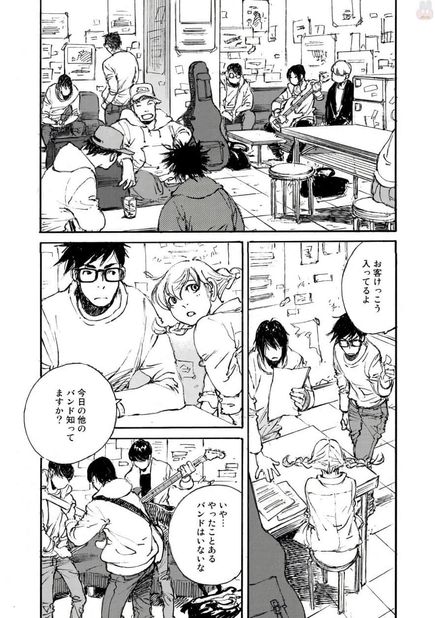 Page 166