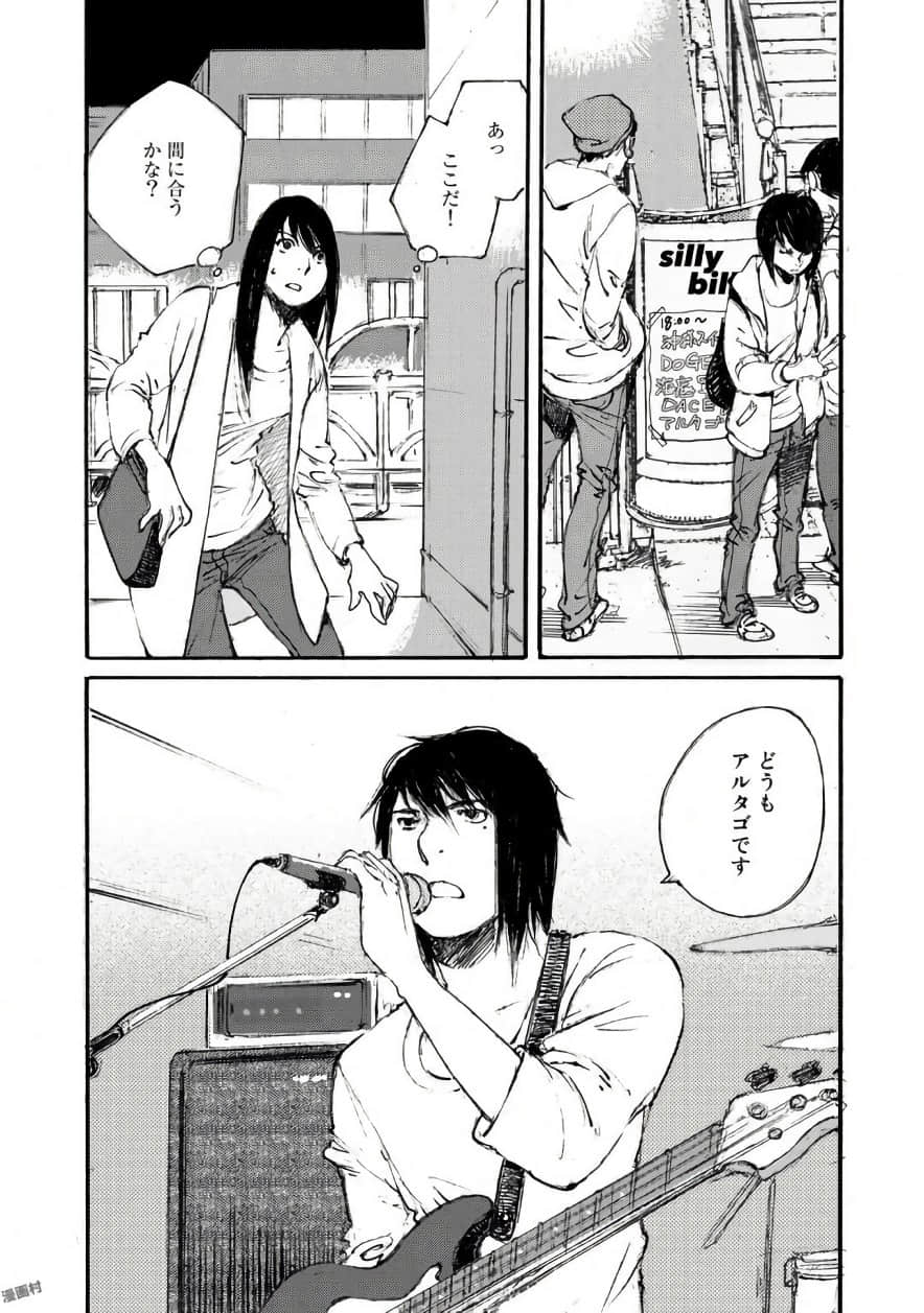 Page 176