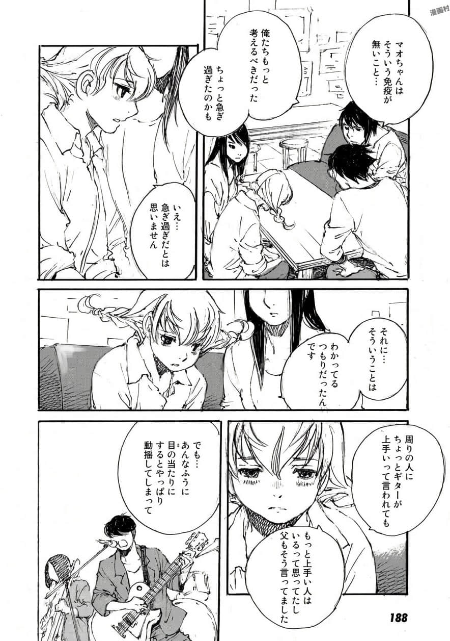 Page 189
