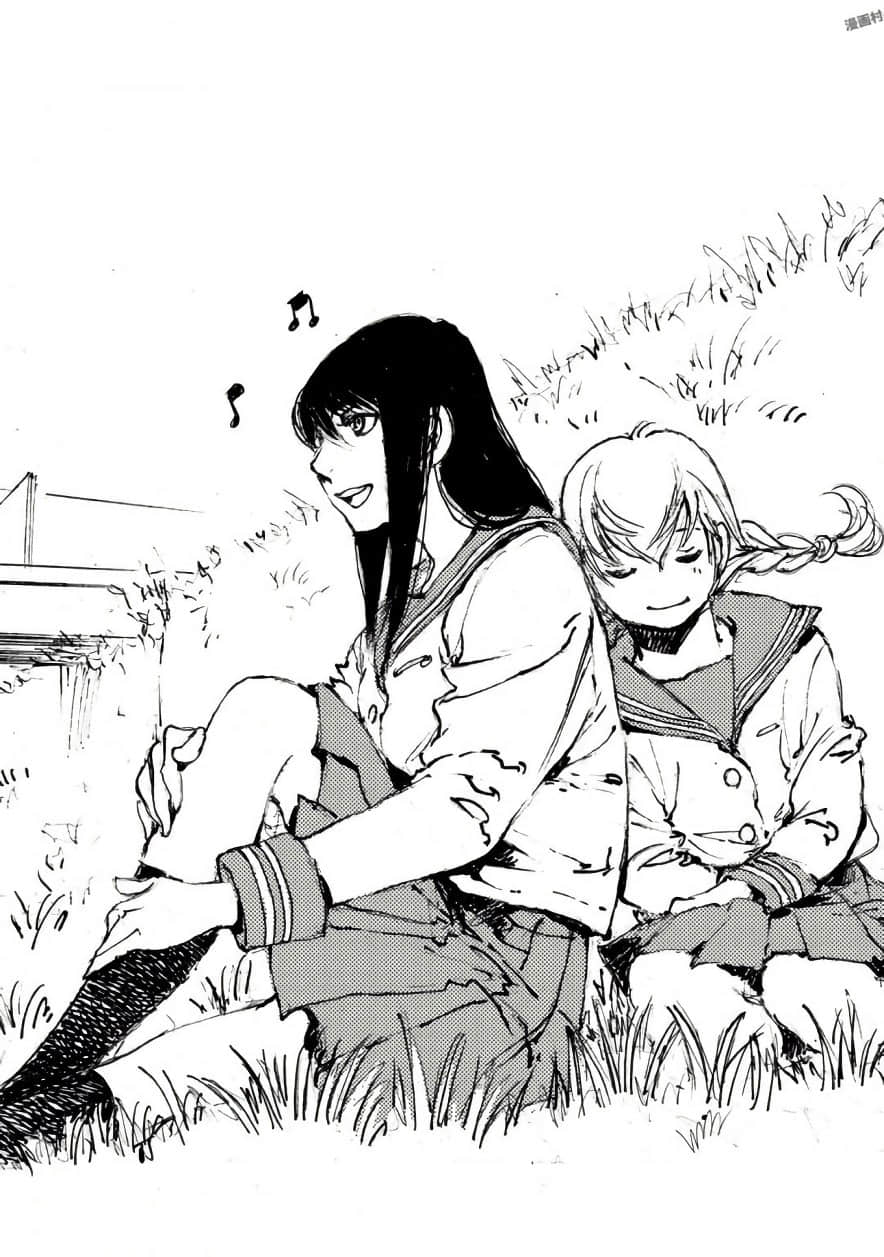 Page 200