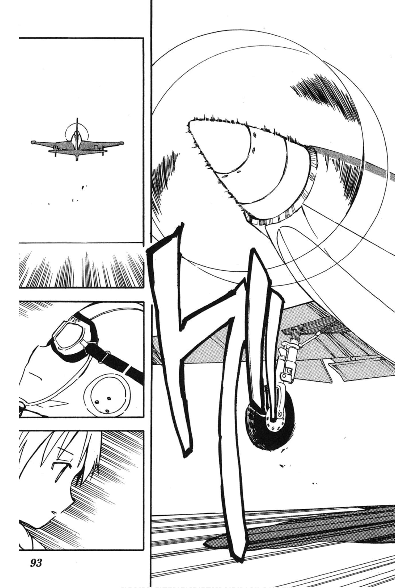 Page 94