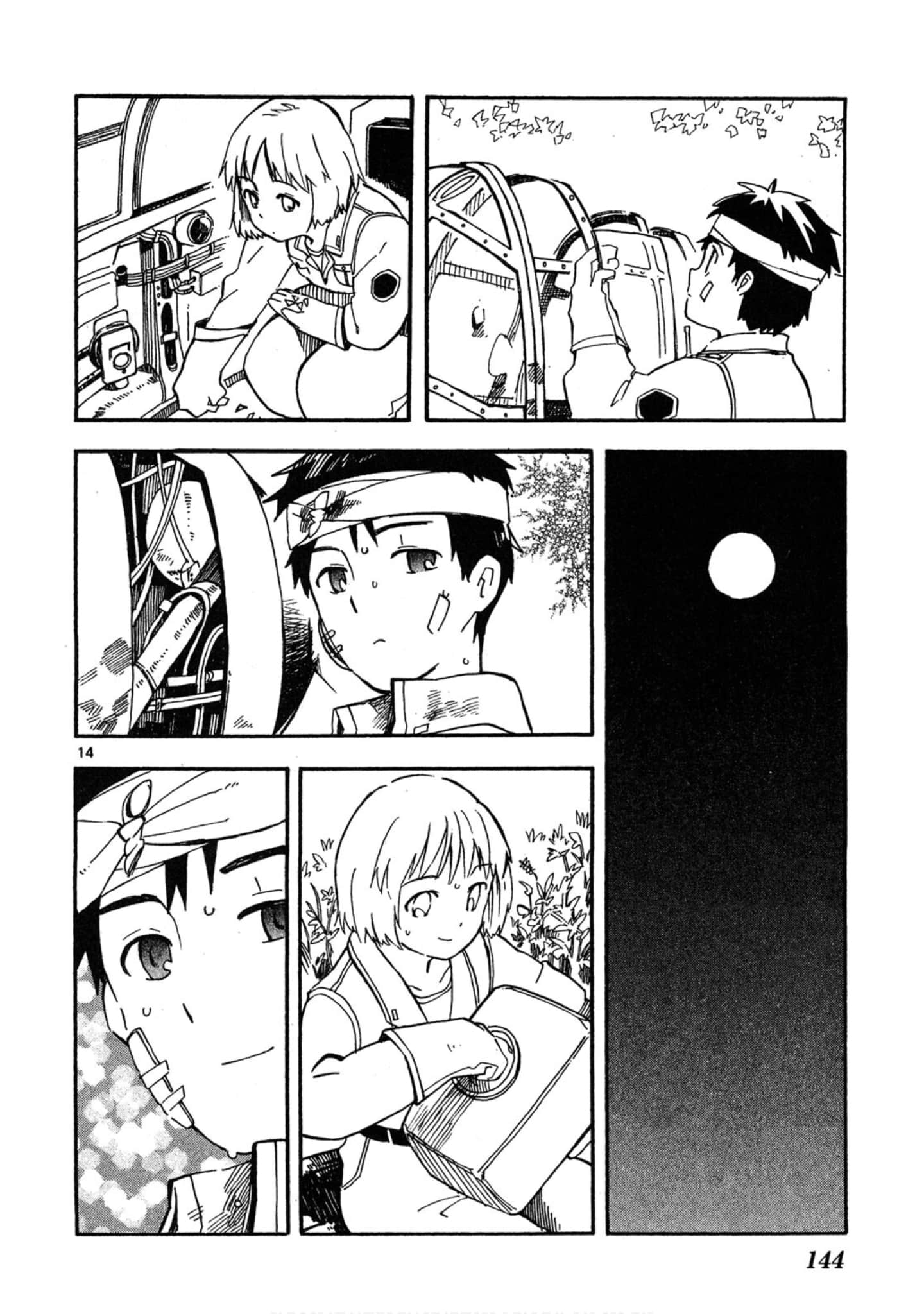 Page 145