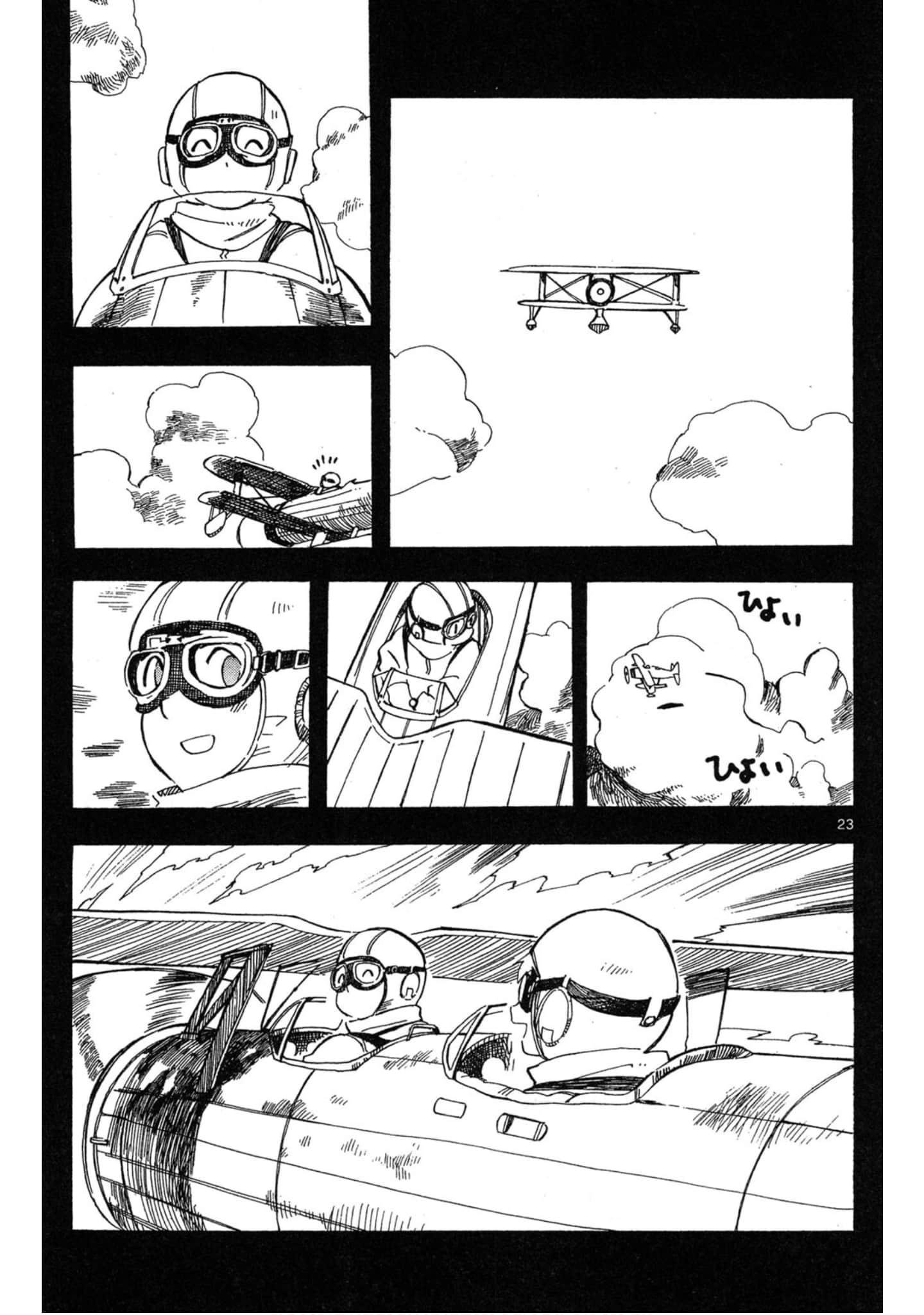 Page 154