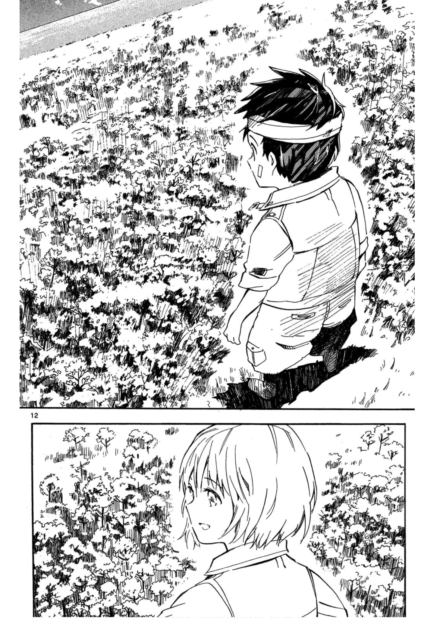 Page 169