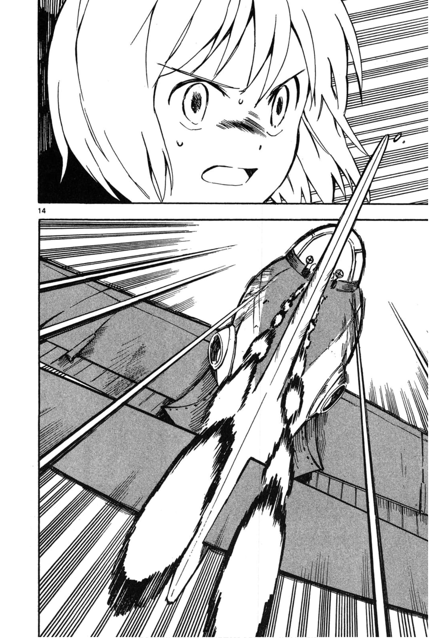 Page 143
