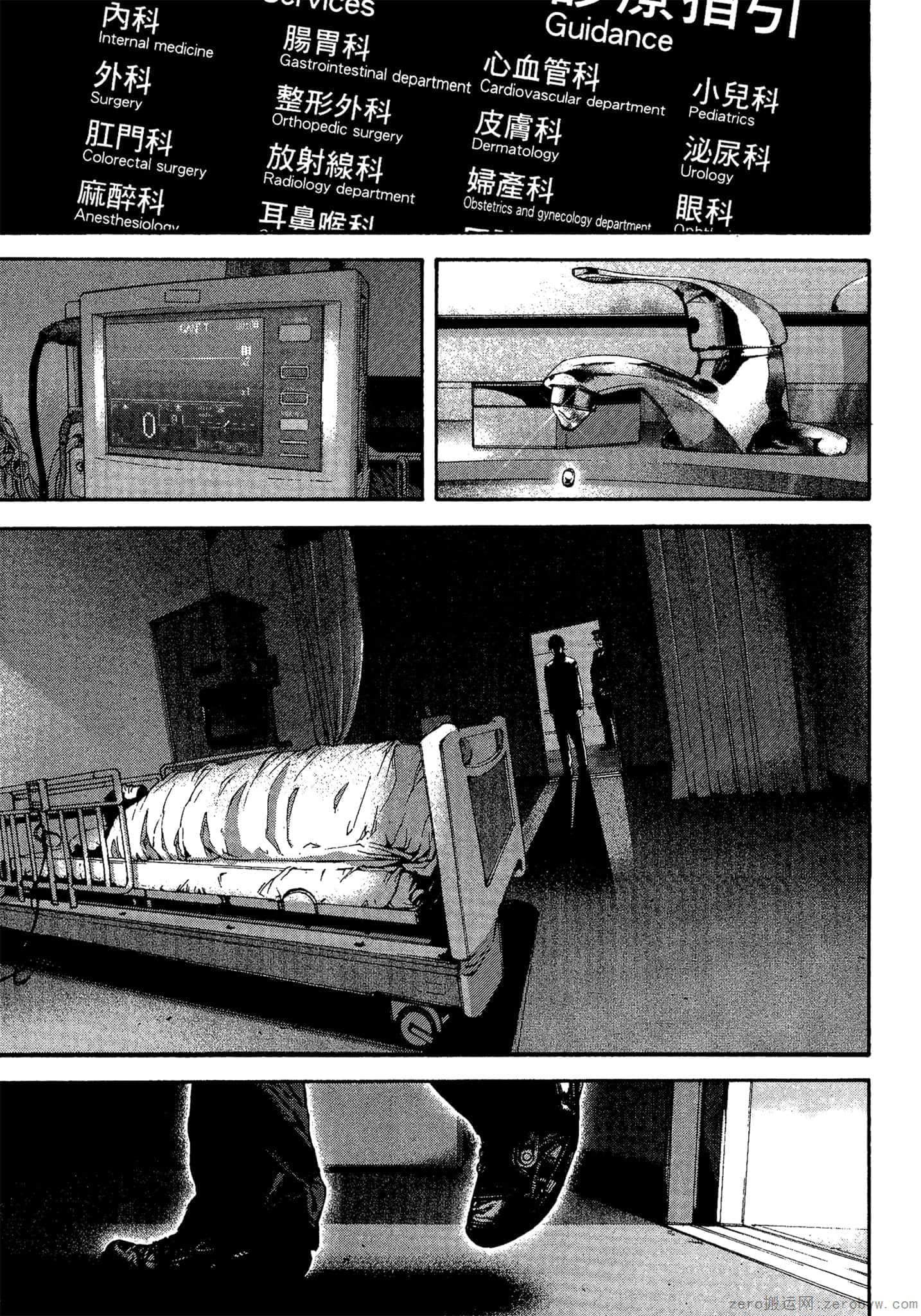 Page 50