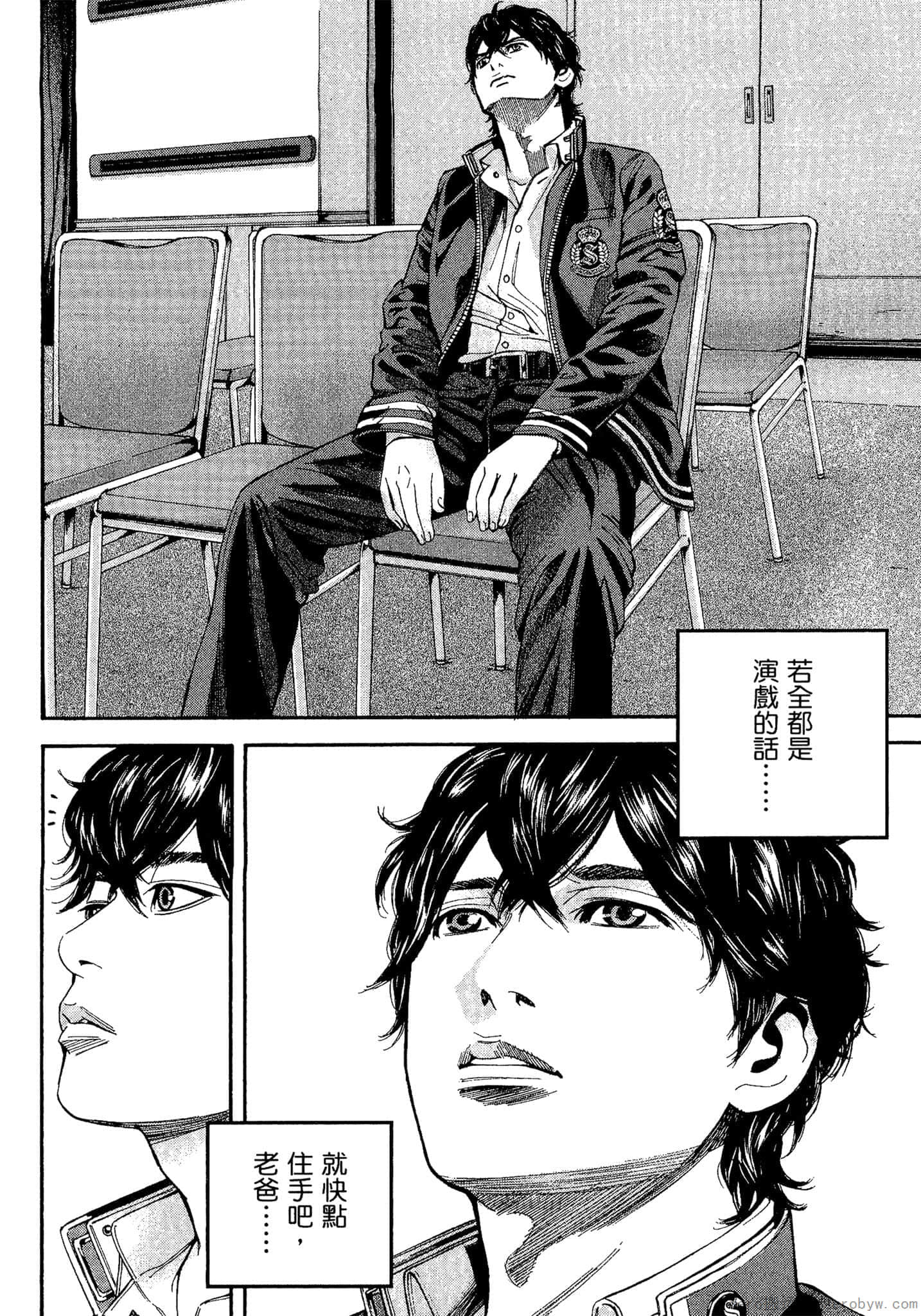 Page 63