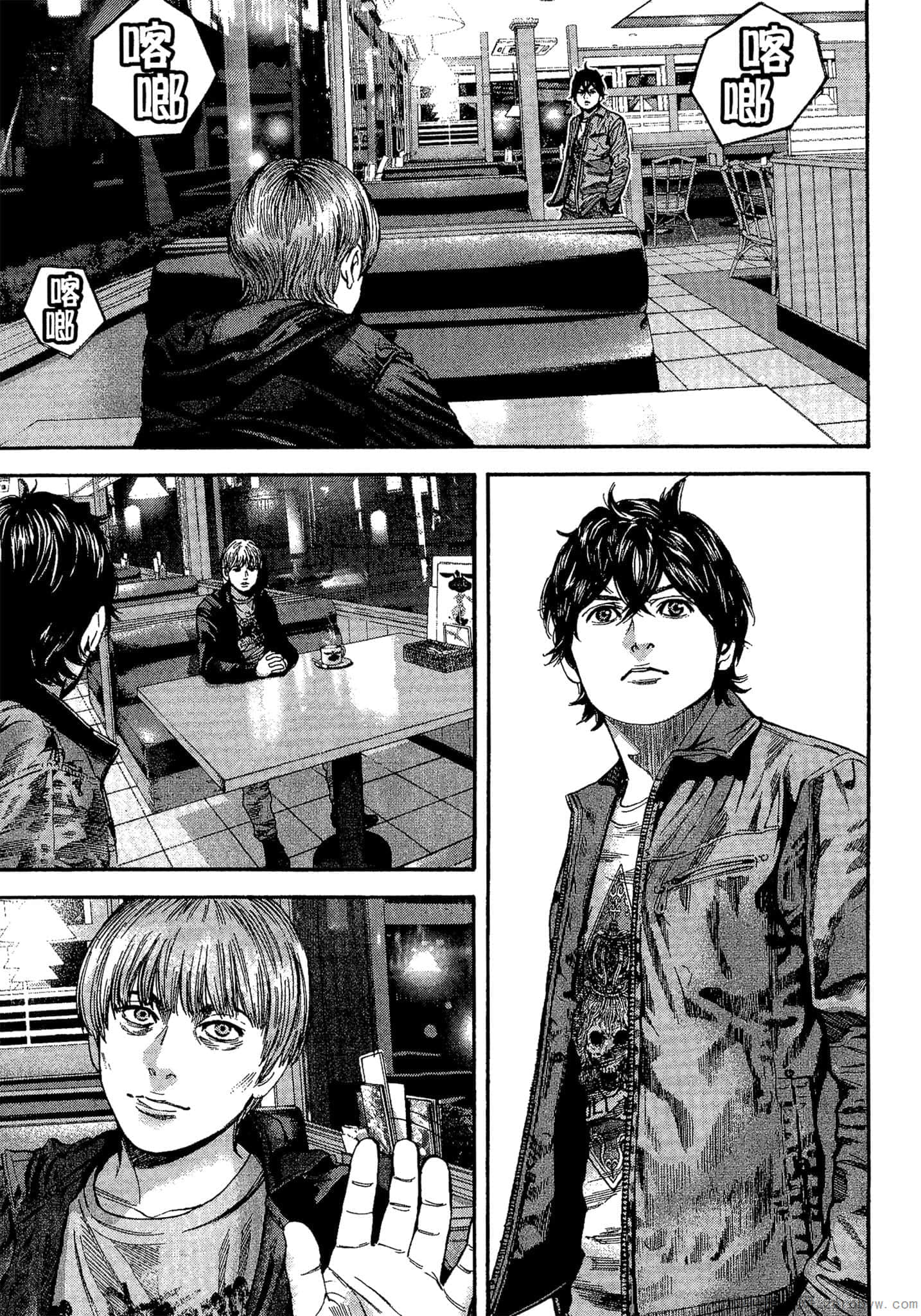 Page 78