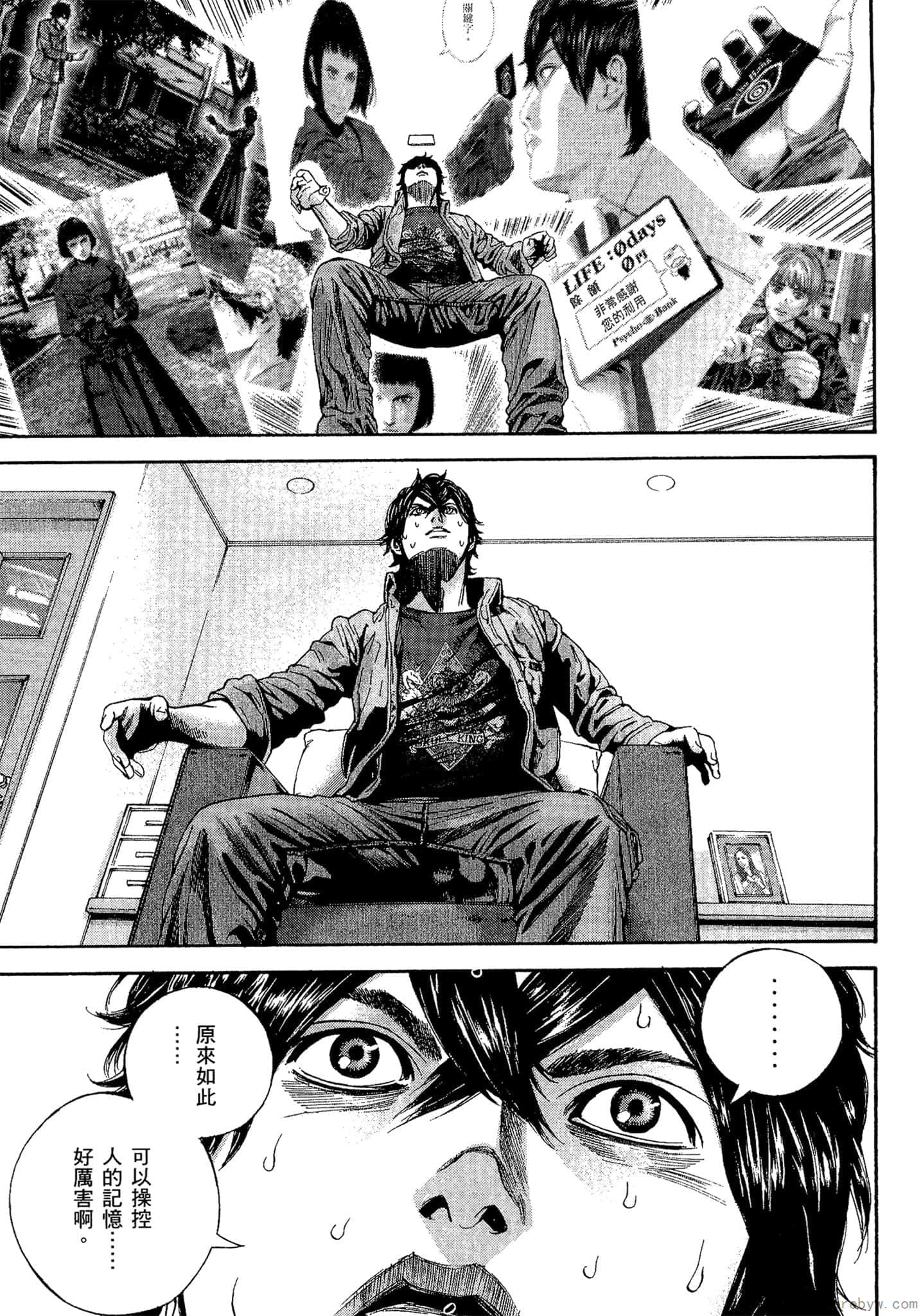 Page 136