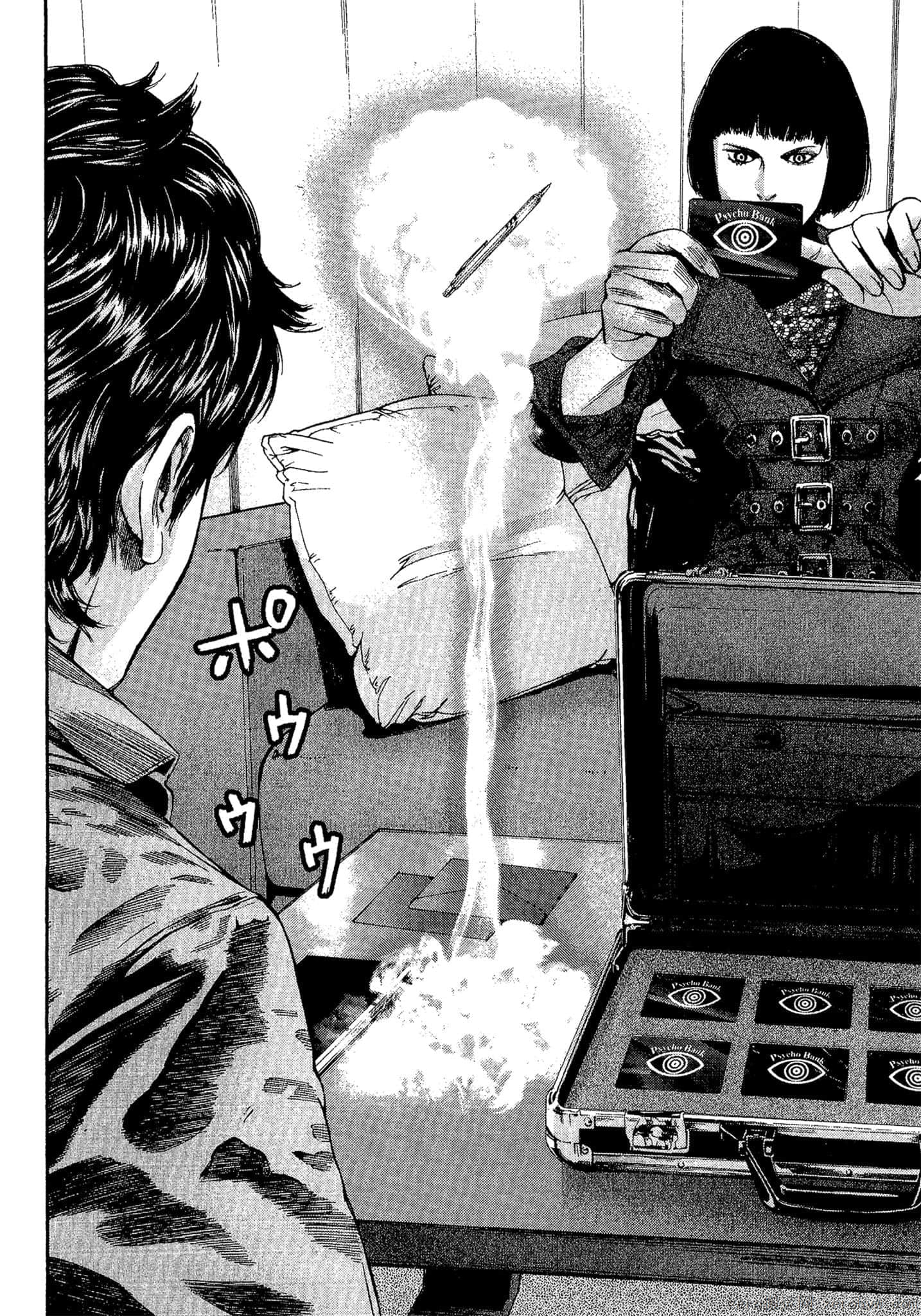 Page 143
