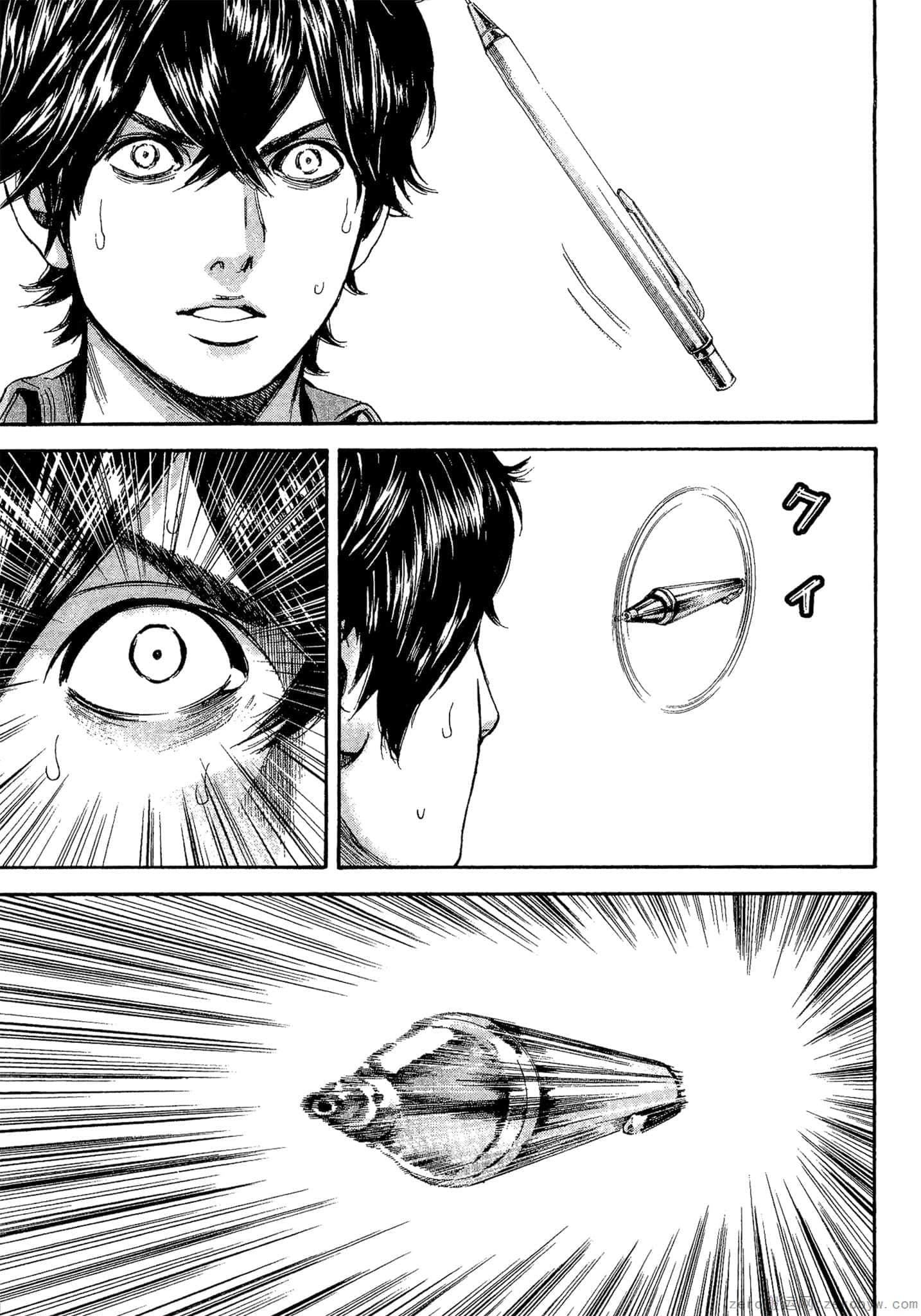 Page 144