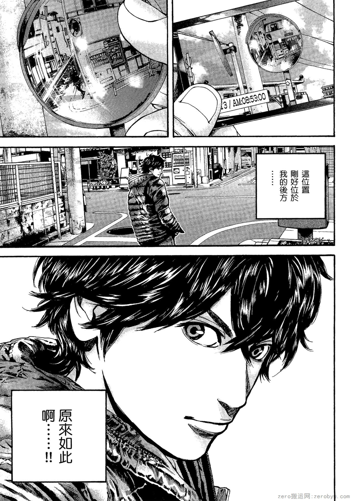 Page 178
