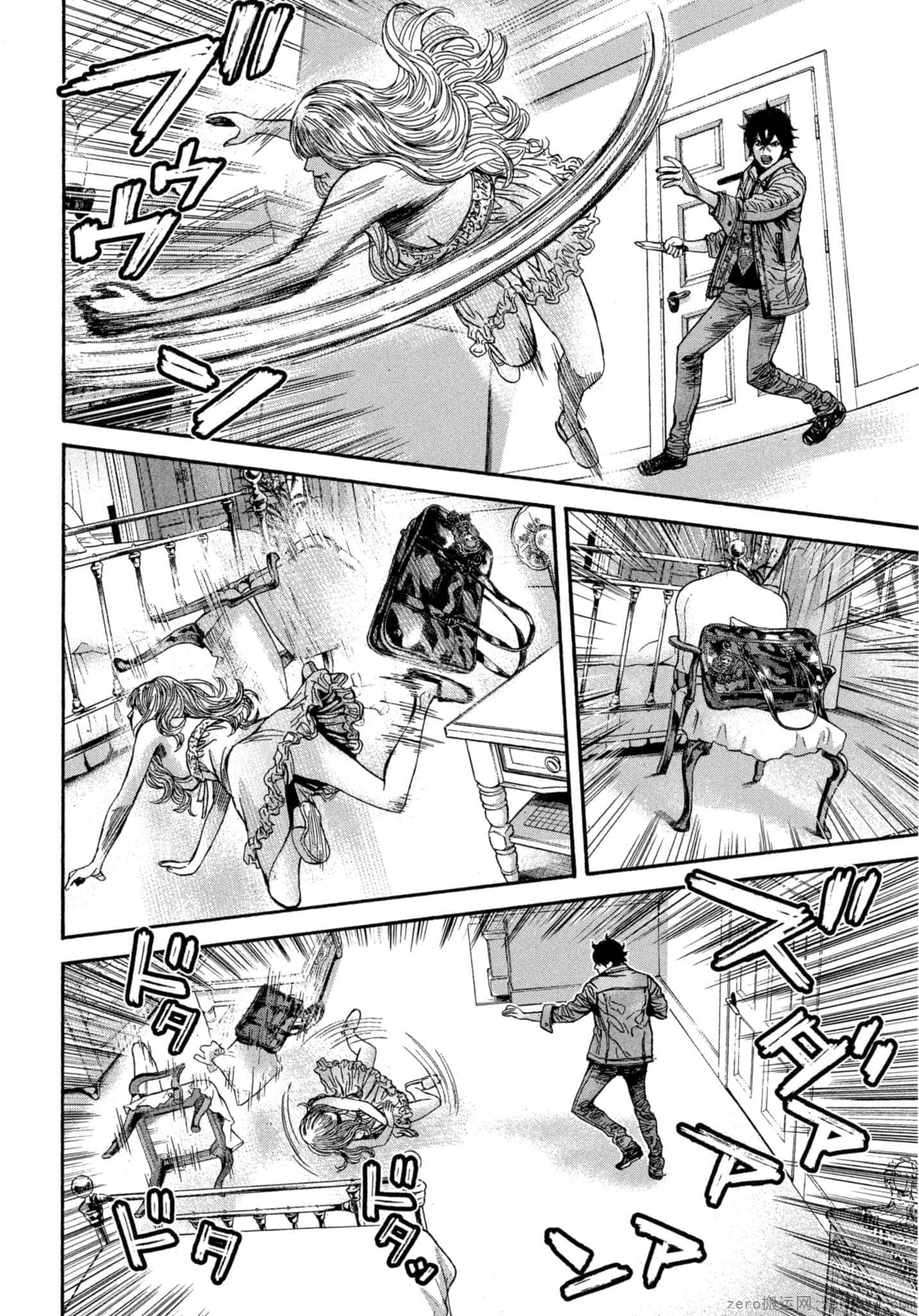 Page 47