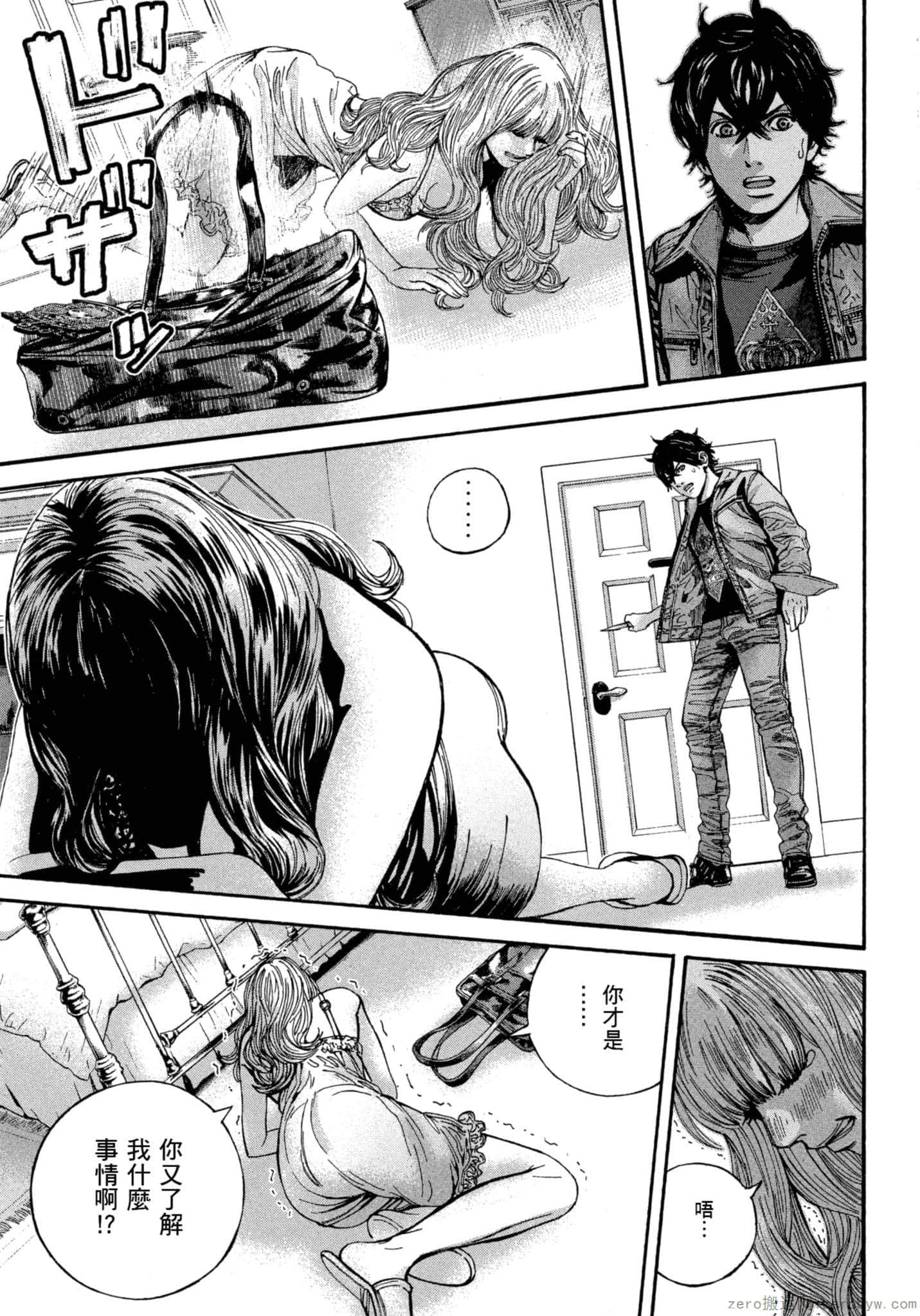 Page 48