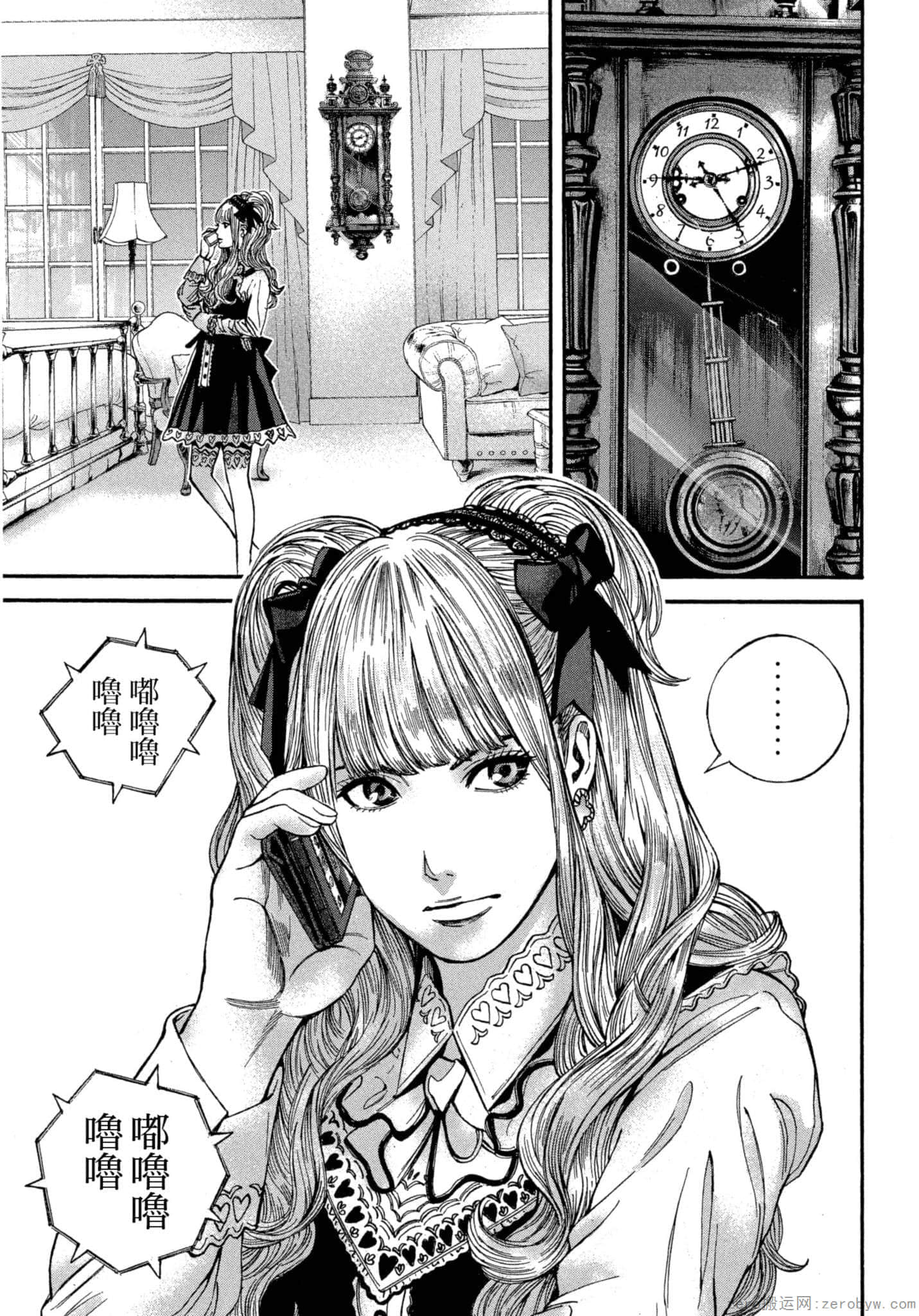 Page 64