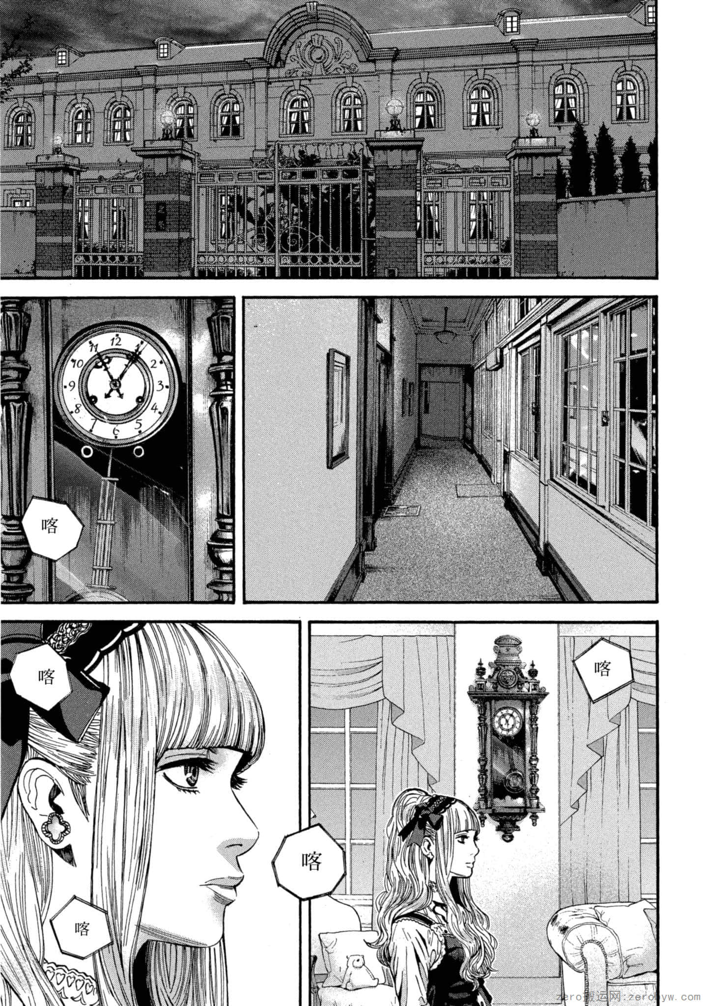 Page 68