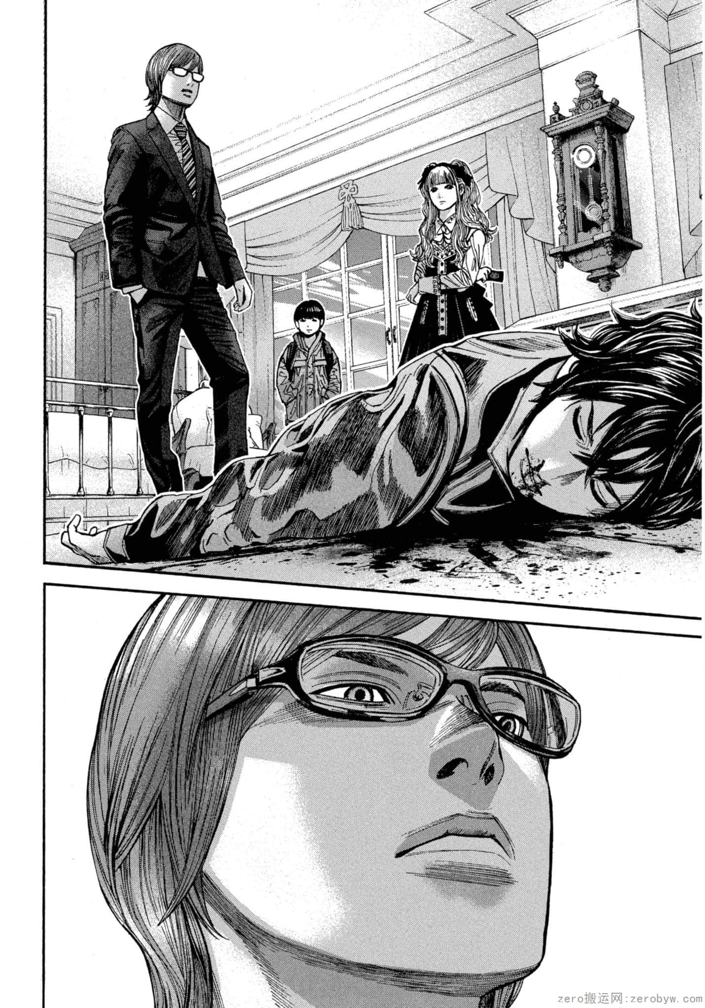 Page 69