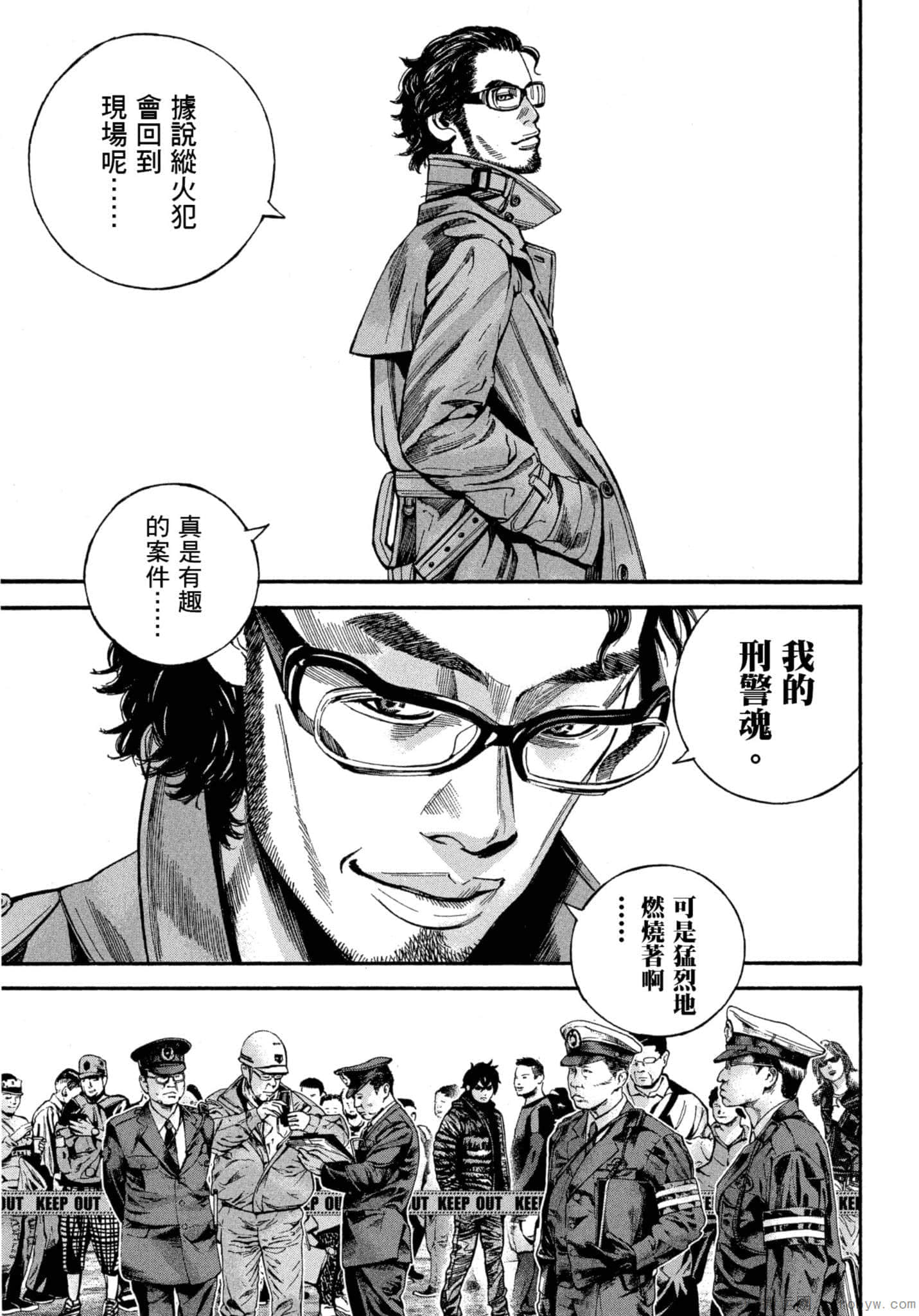 Page 114