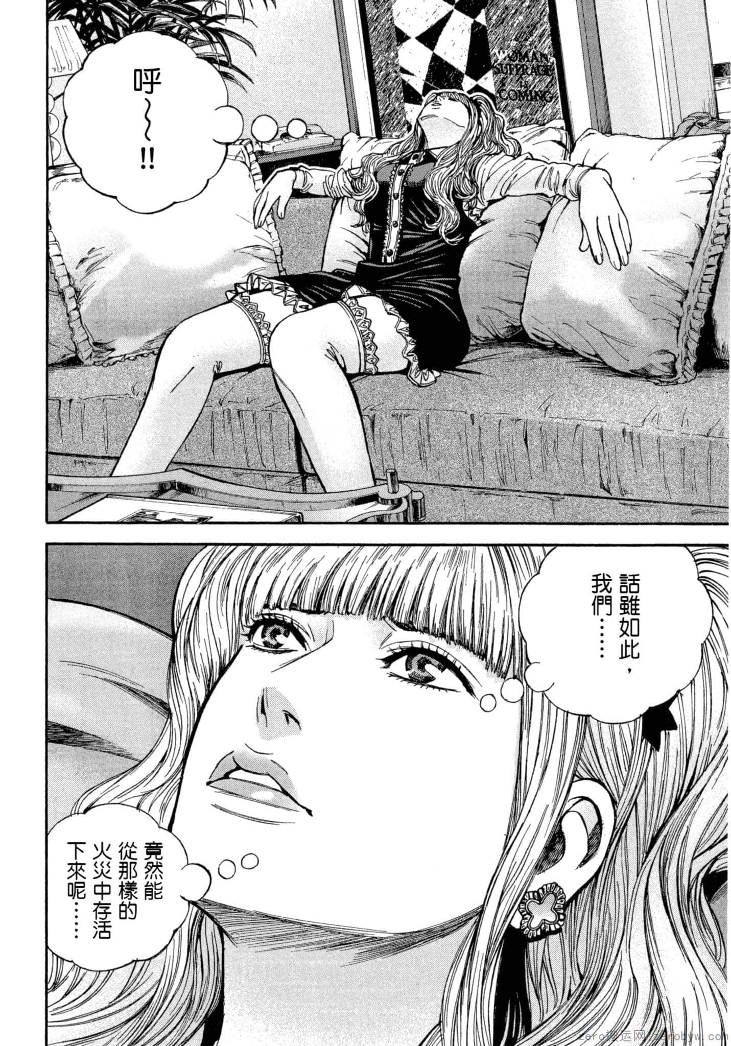 Page 119
